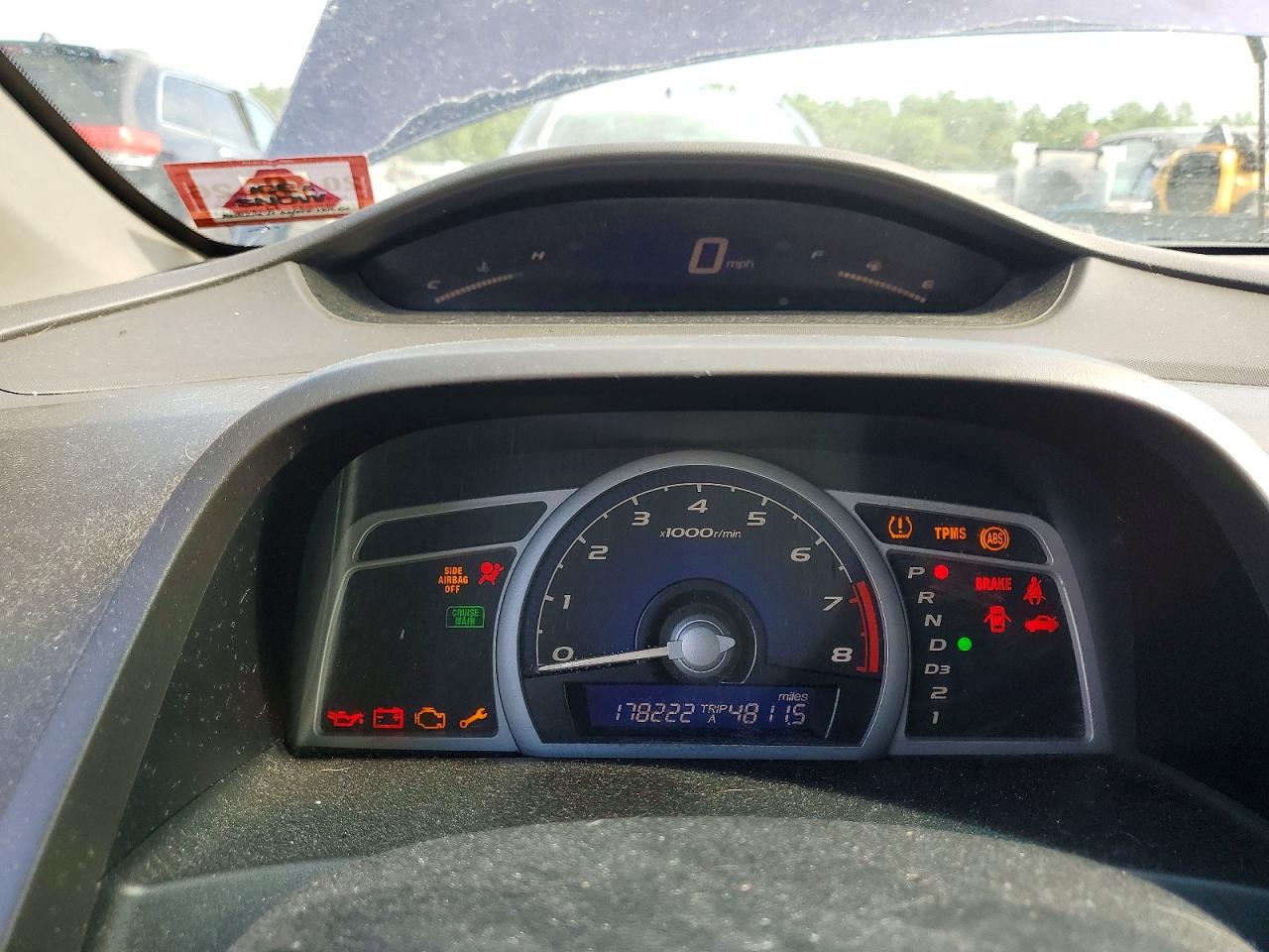 2009 Honda Civic Ex Синий vin: 2HGFG12889H535165