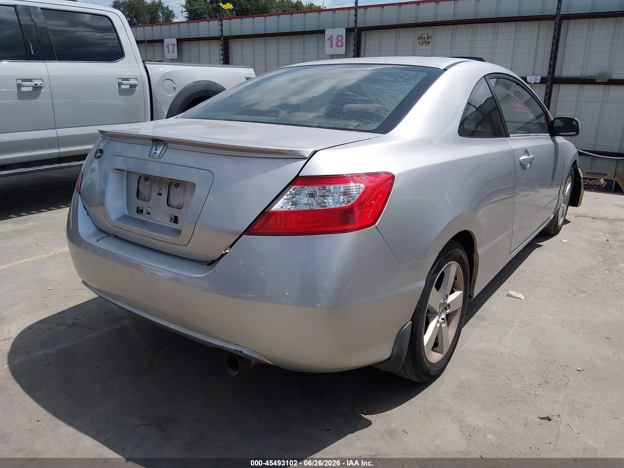 2006 Honda Civic Ex Серебряный vin: 2HGFG12896H543562