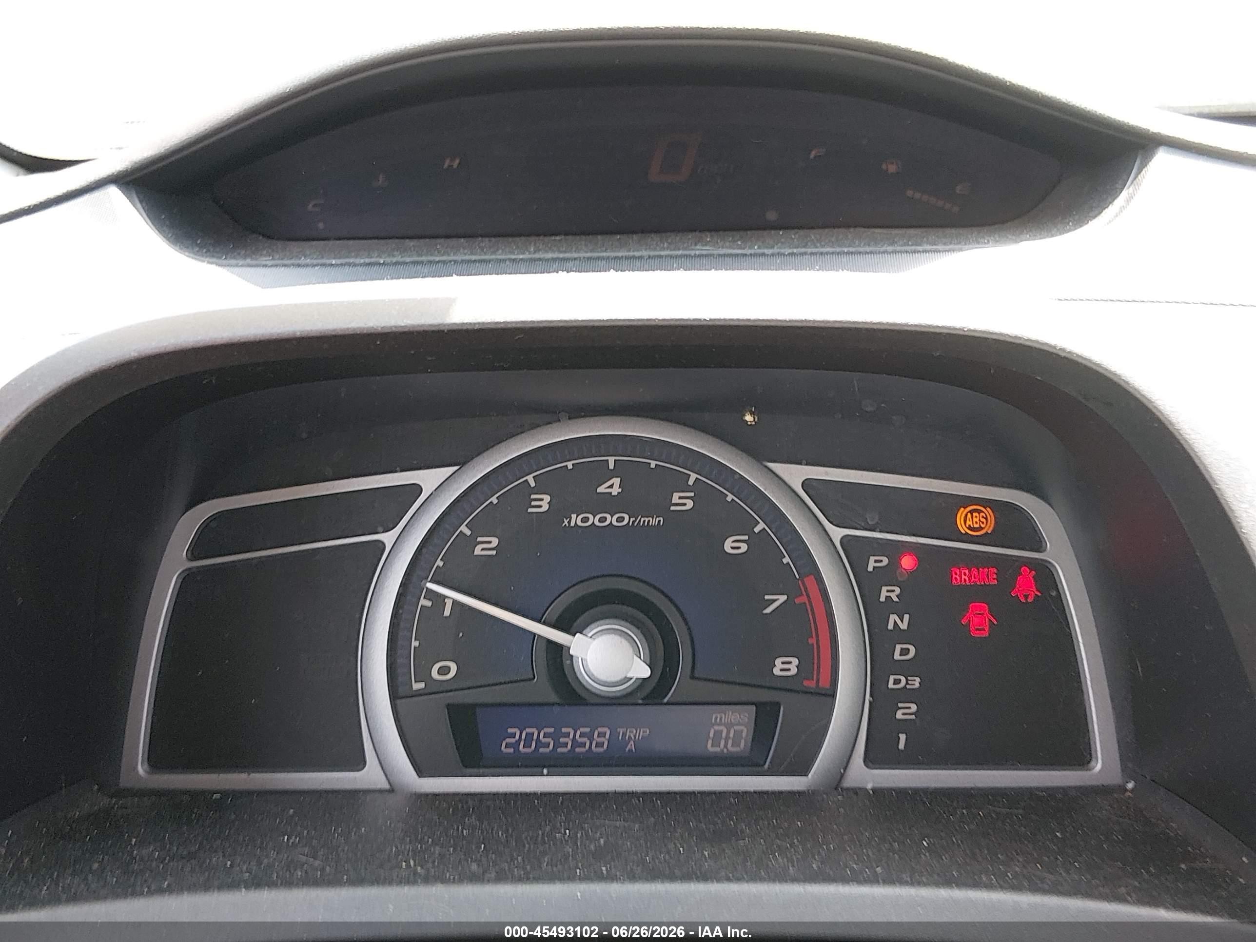 2006 Honda Civic Ex Серебряный vin: 2HGFG12896H543562