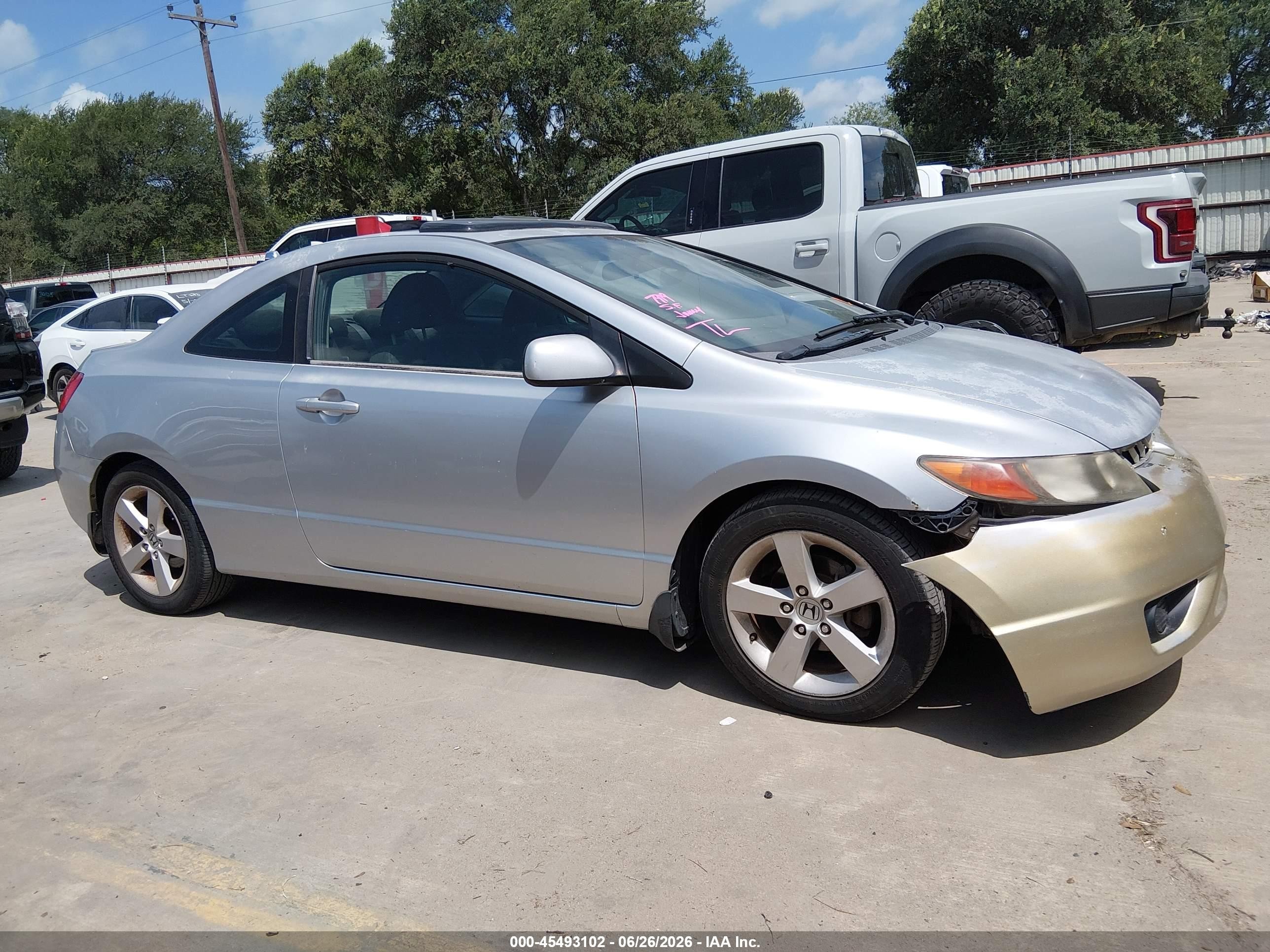 2006 Honda Civic Ex Серебряный vin: 2HGFG12896H543562