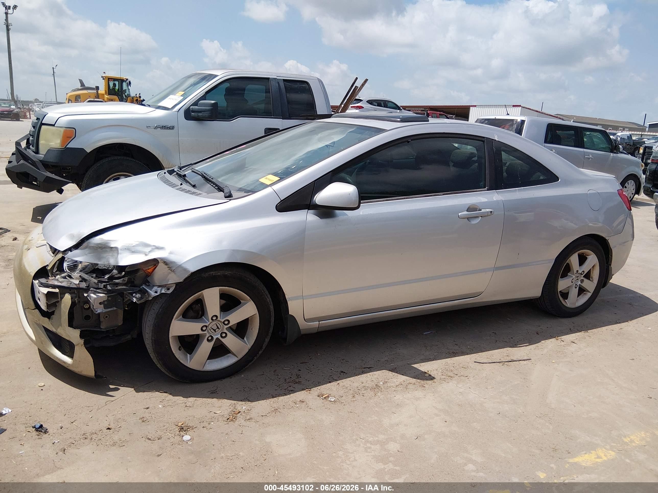 2006 Honda Civic Ex Серебряный vin: 2HGFG12896H543562