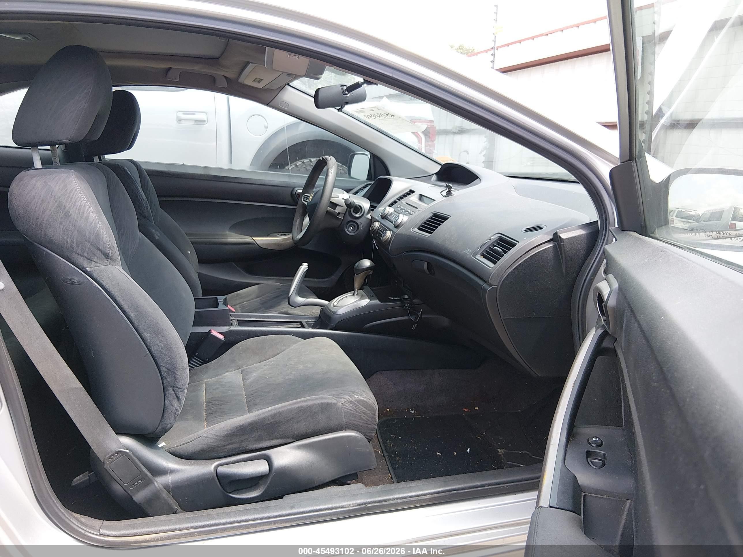 2006 Honda Civic Ex Серебряный vin: 2HGFG12896H543562