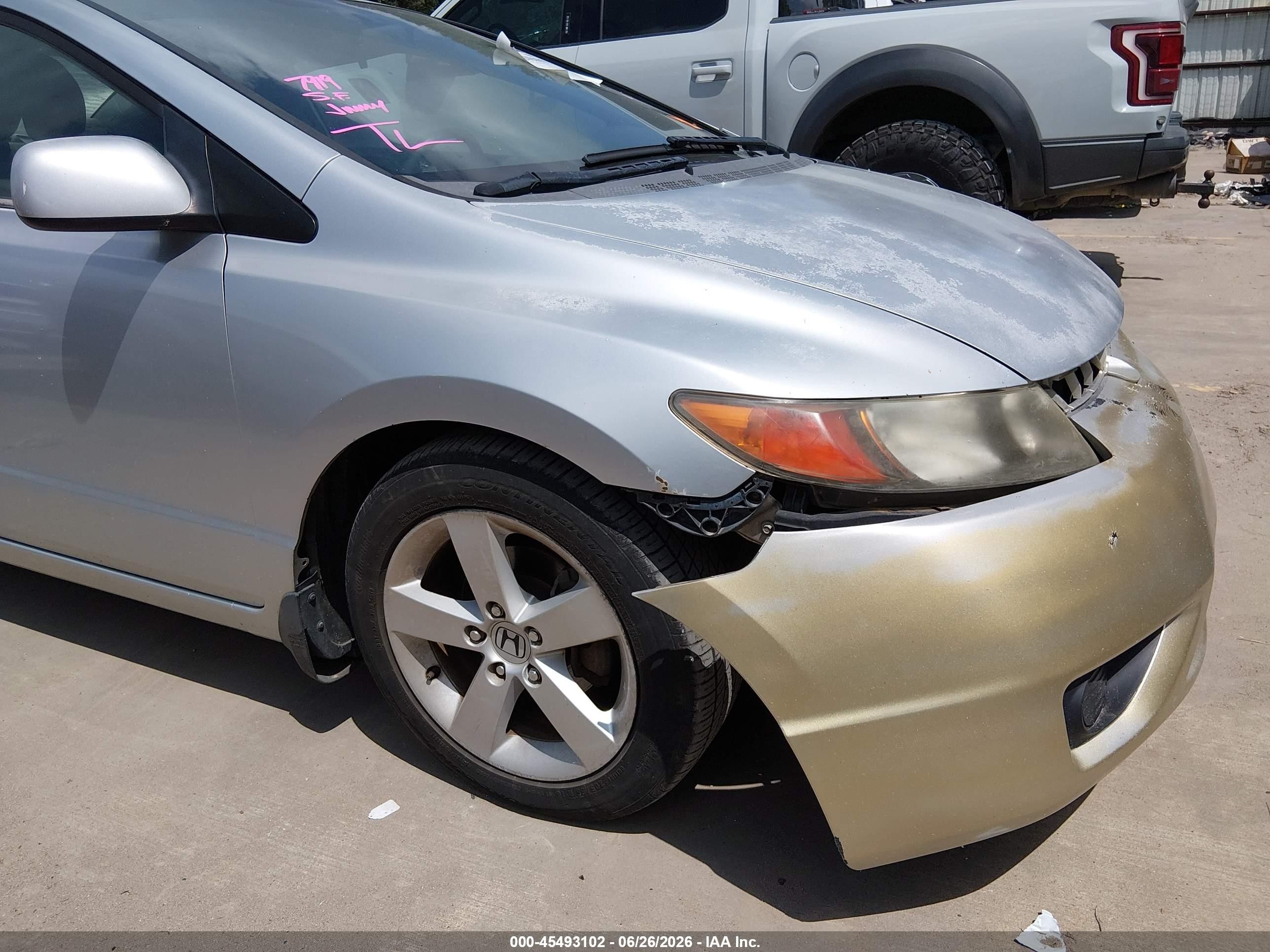 2006 Honda Civic Ex Серебряный vin: 2HGFG12896H543562