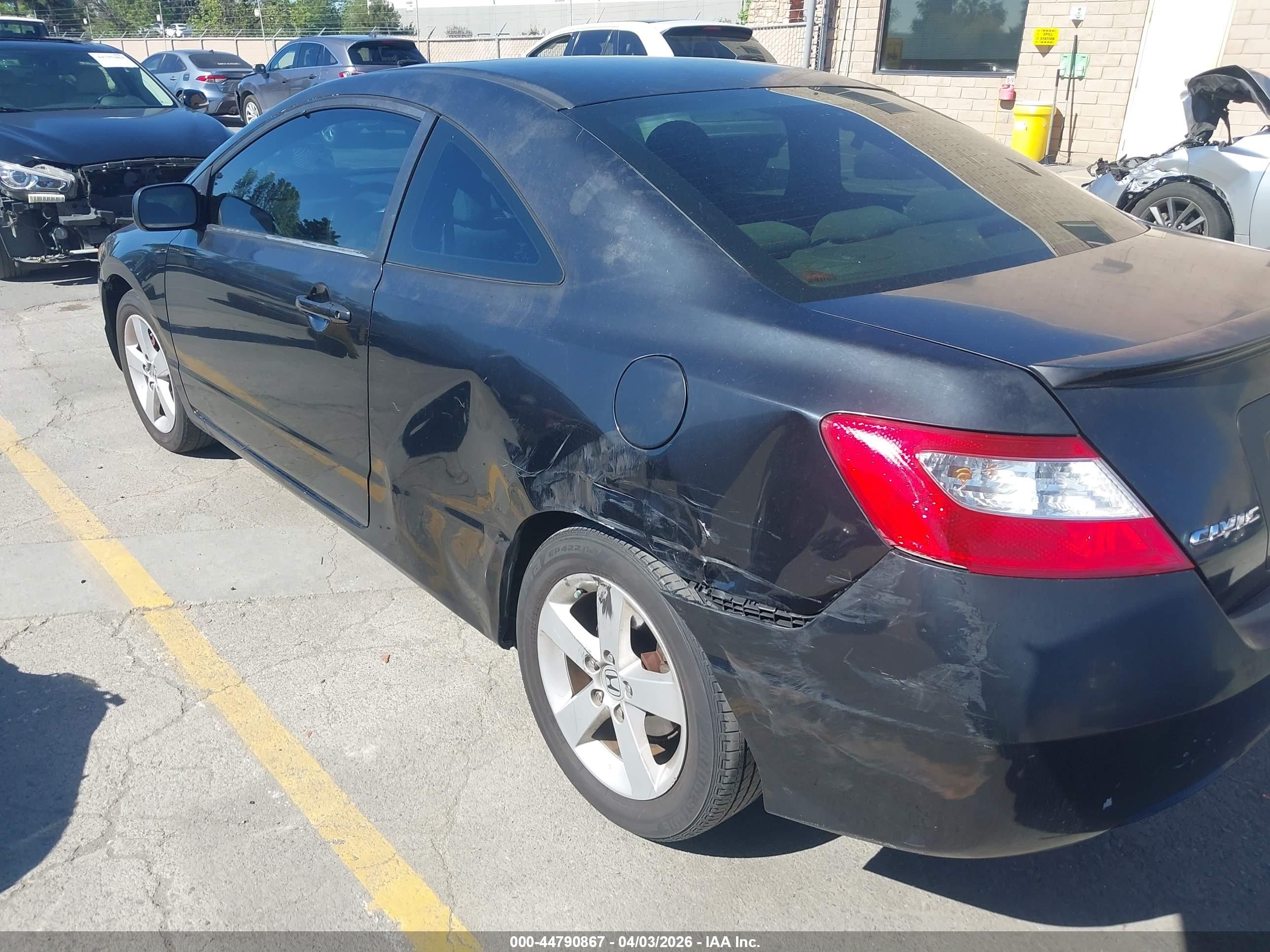 2007 Honda Civic Ex Черный vin: 2HGFG12897H517836