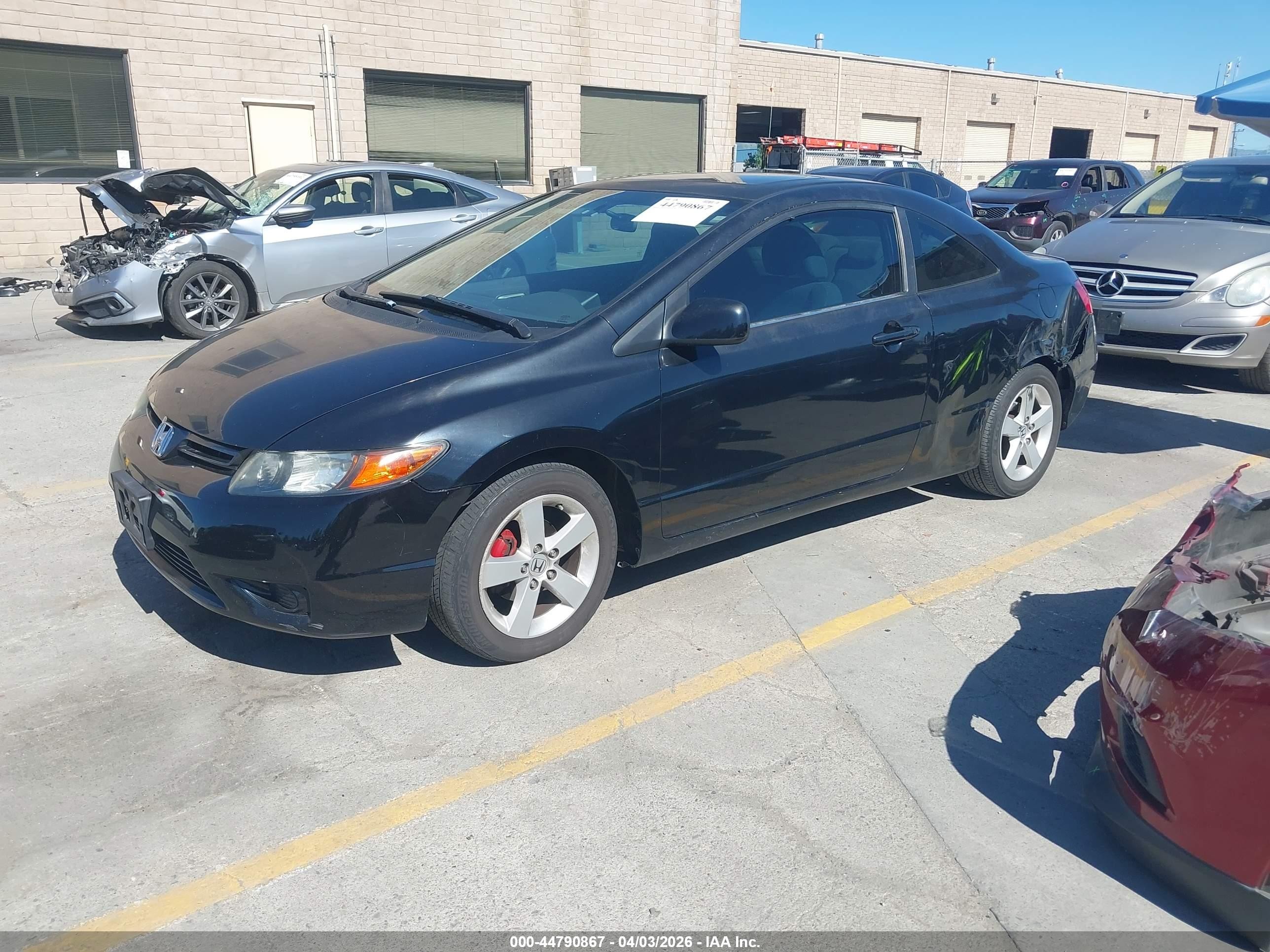 2007 Honda Civic Ex Черный vin: 2HGFG12897H517836