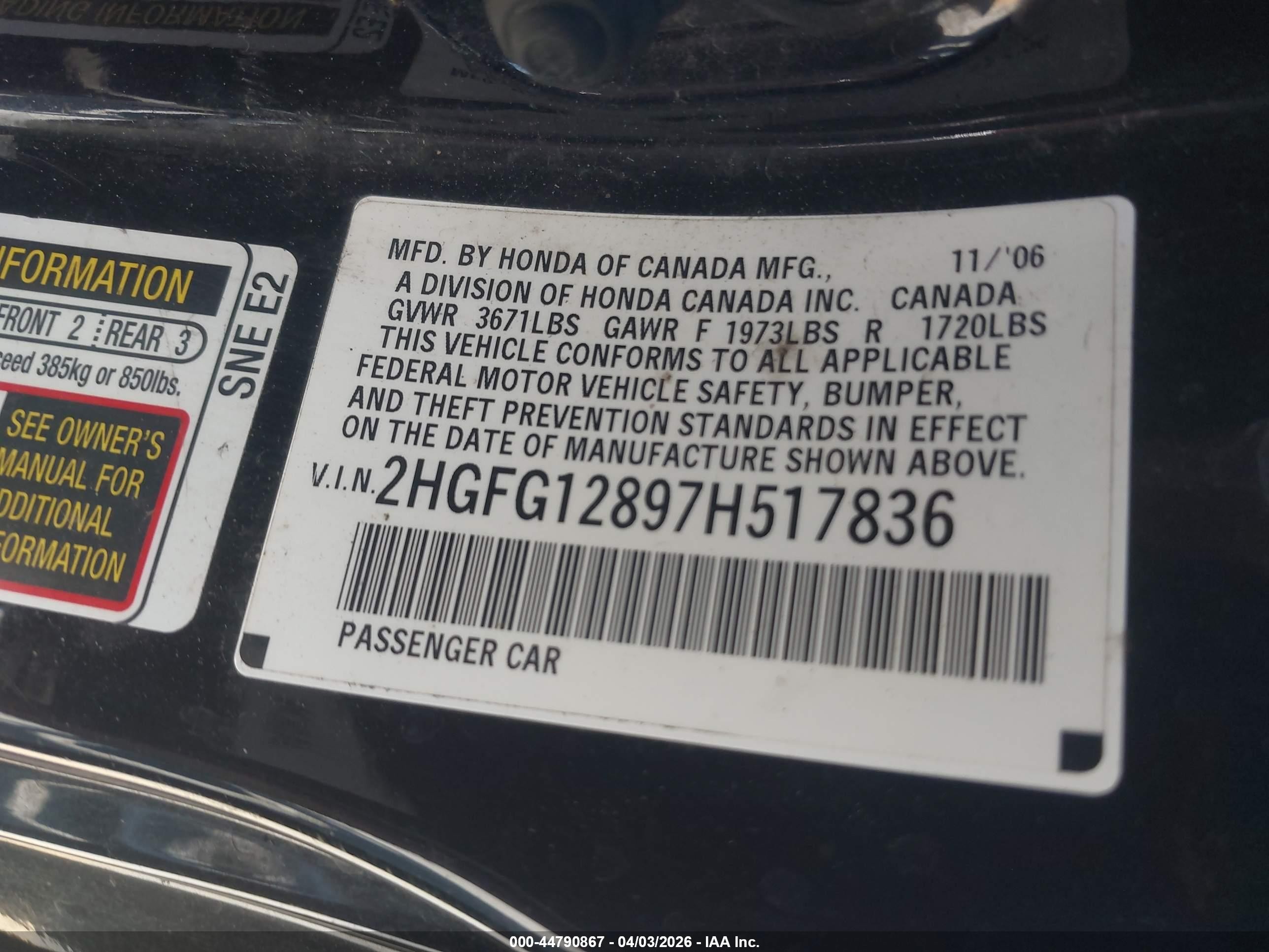 2007 Honda Civic Ex Черный vin: 2HGFG12897H517836