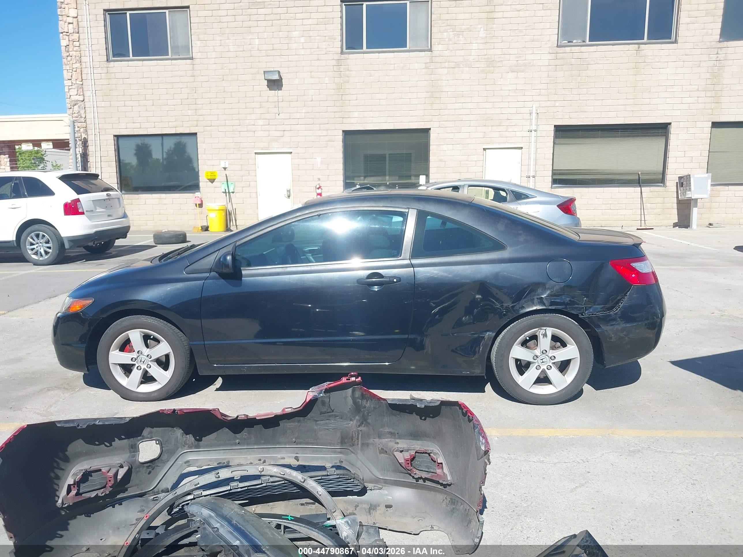 2007 Honda Civic Ex Черный vin: 2HGFG12897H517836