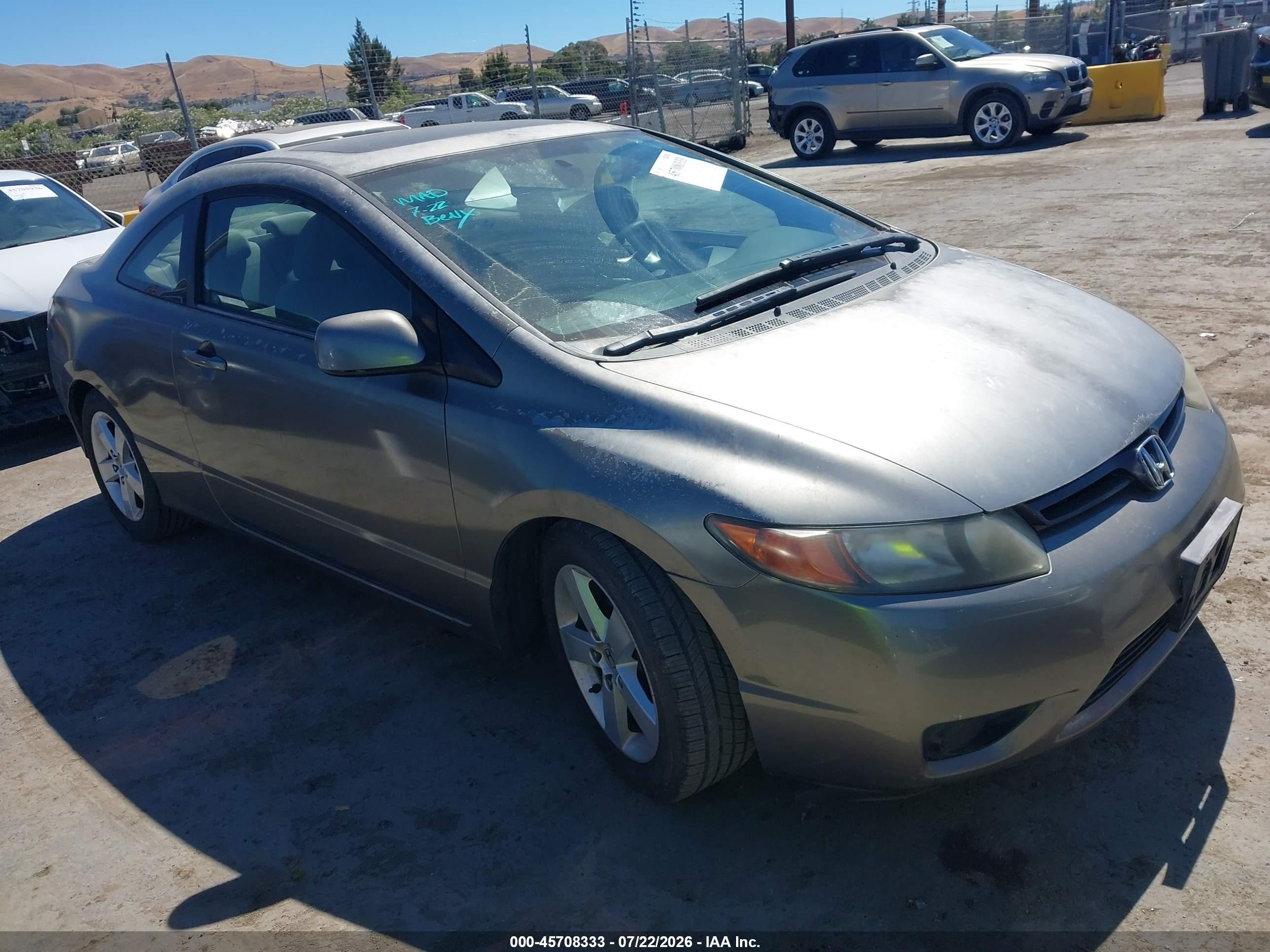 2007 Honda Civic Ex Серый vin: 2HGFG12897H553137