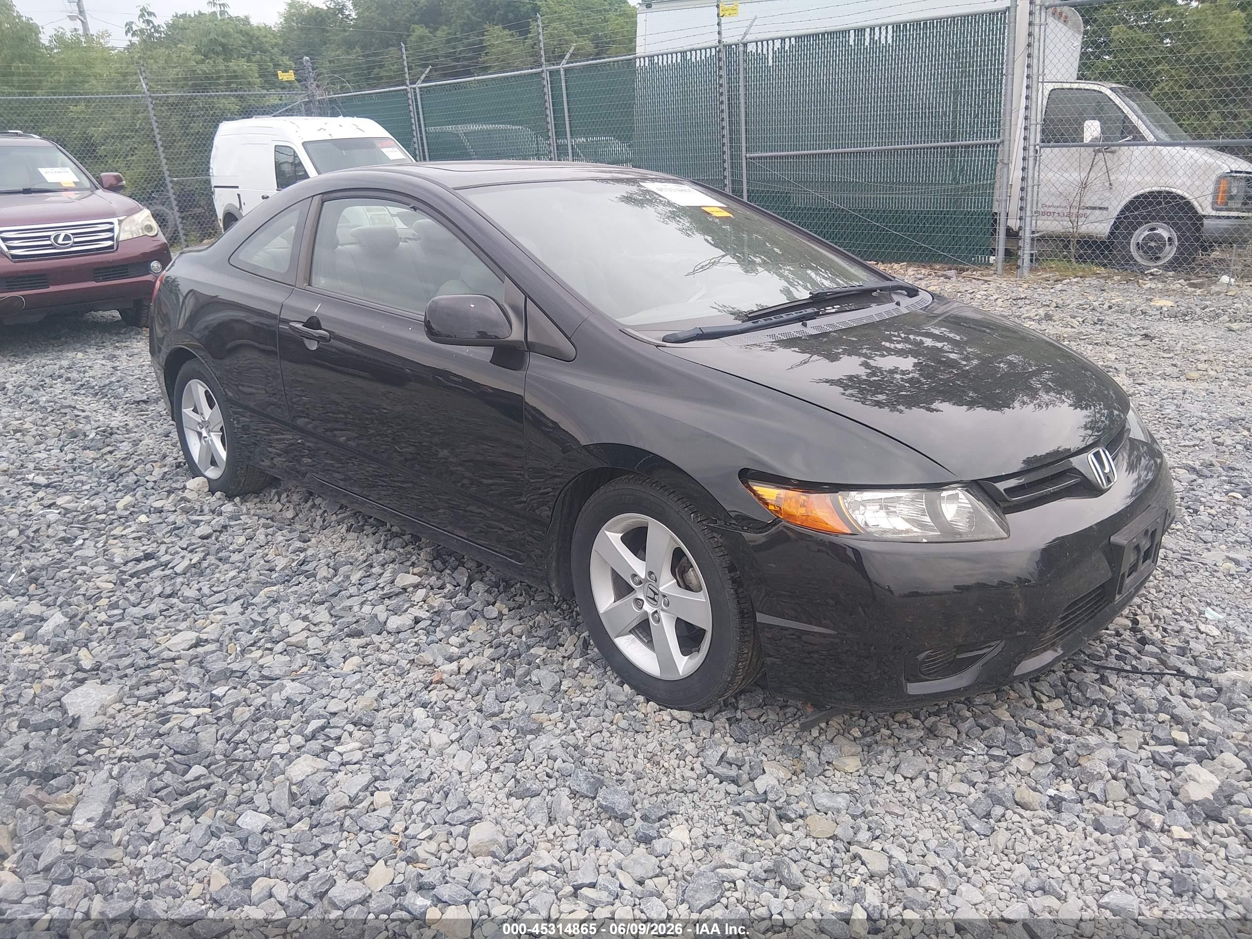 2007 Honda Civic Ex Black vin: 2HGFG12897H554692