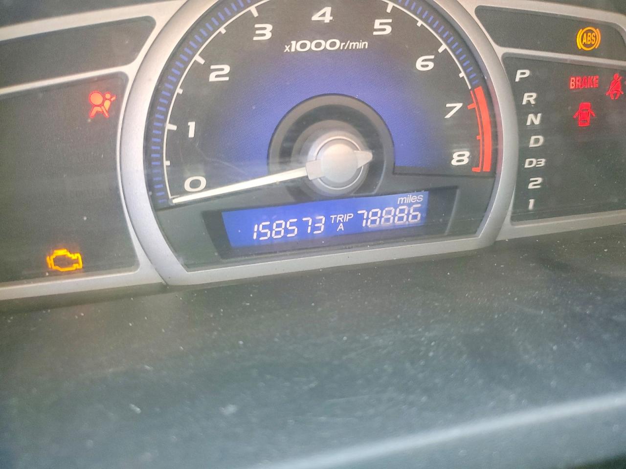 2006 Honda Civic Ex Blue vin: 2HGFG128X6H534918