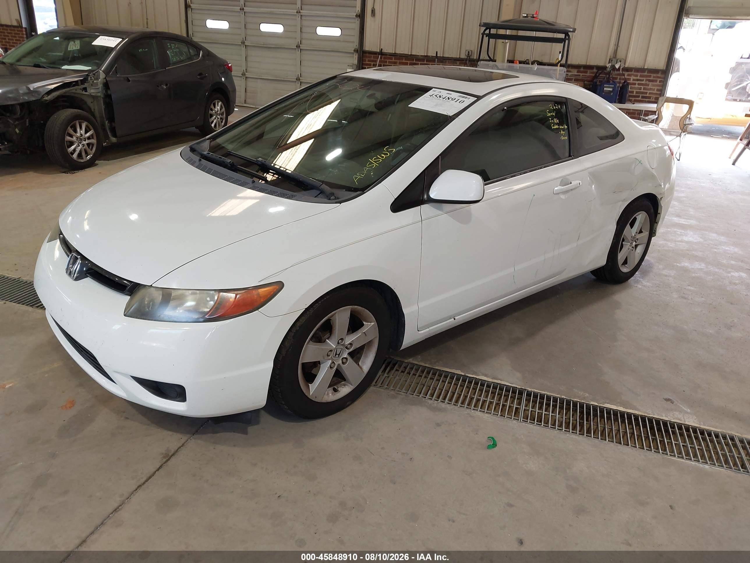 2006 Honda Civic Ex Белый vin: 2HGFG128X6H581267
