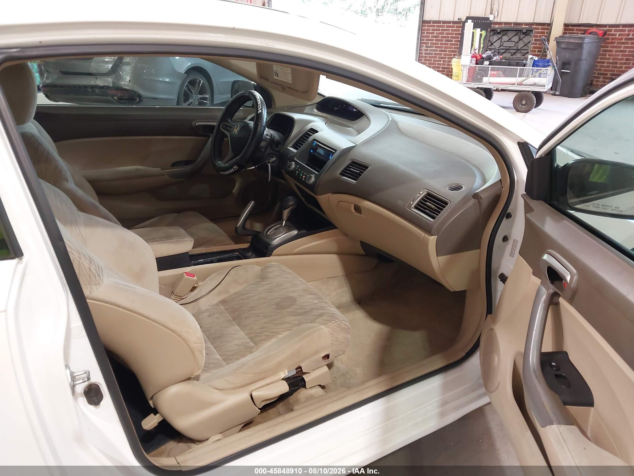 2006 Honda Civic Ex Белый vin: 2HGFG128X6H581267