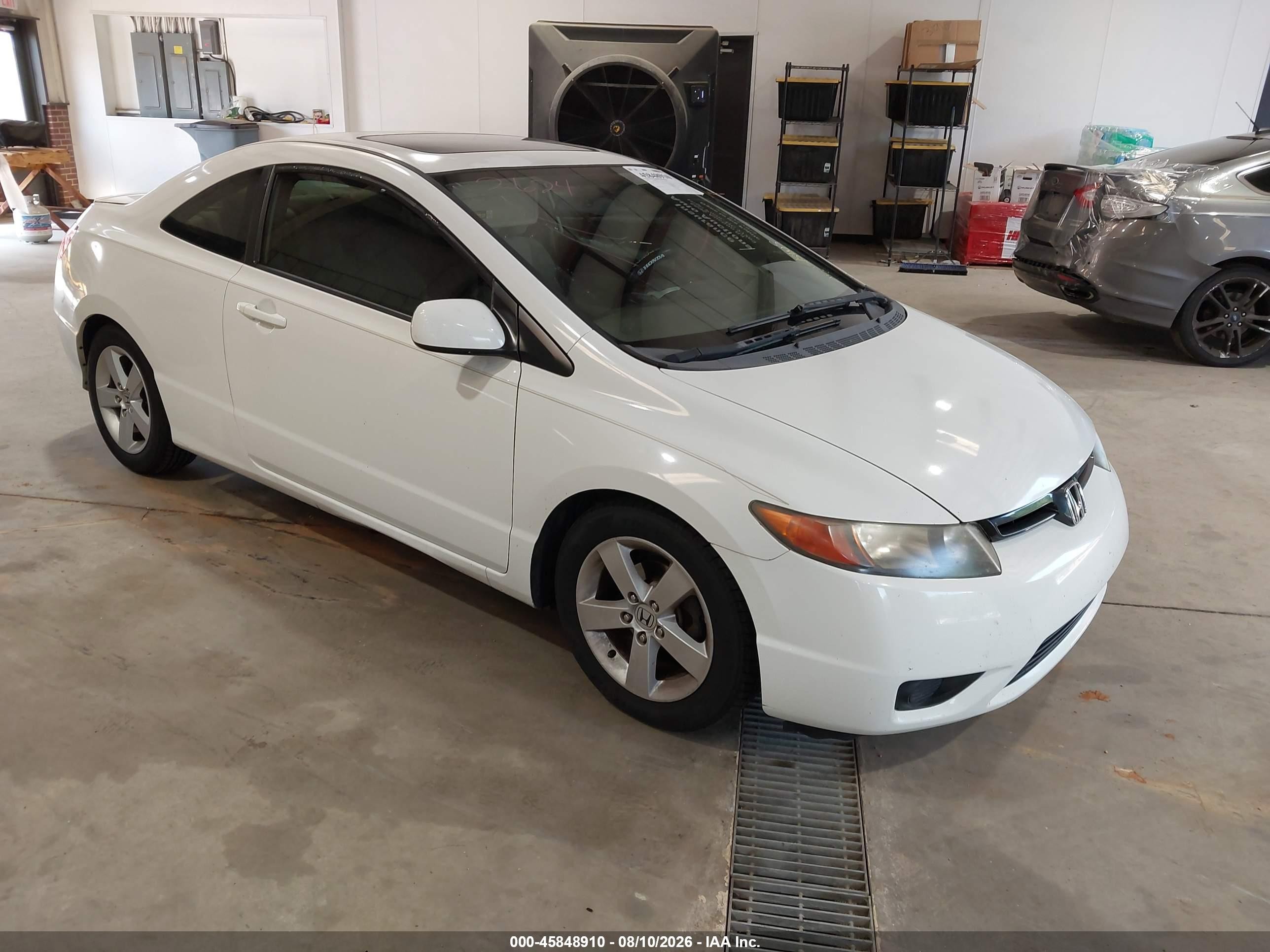 2006 Honda Civic Ex Белый vin: 2HGFG128X6H581267