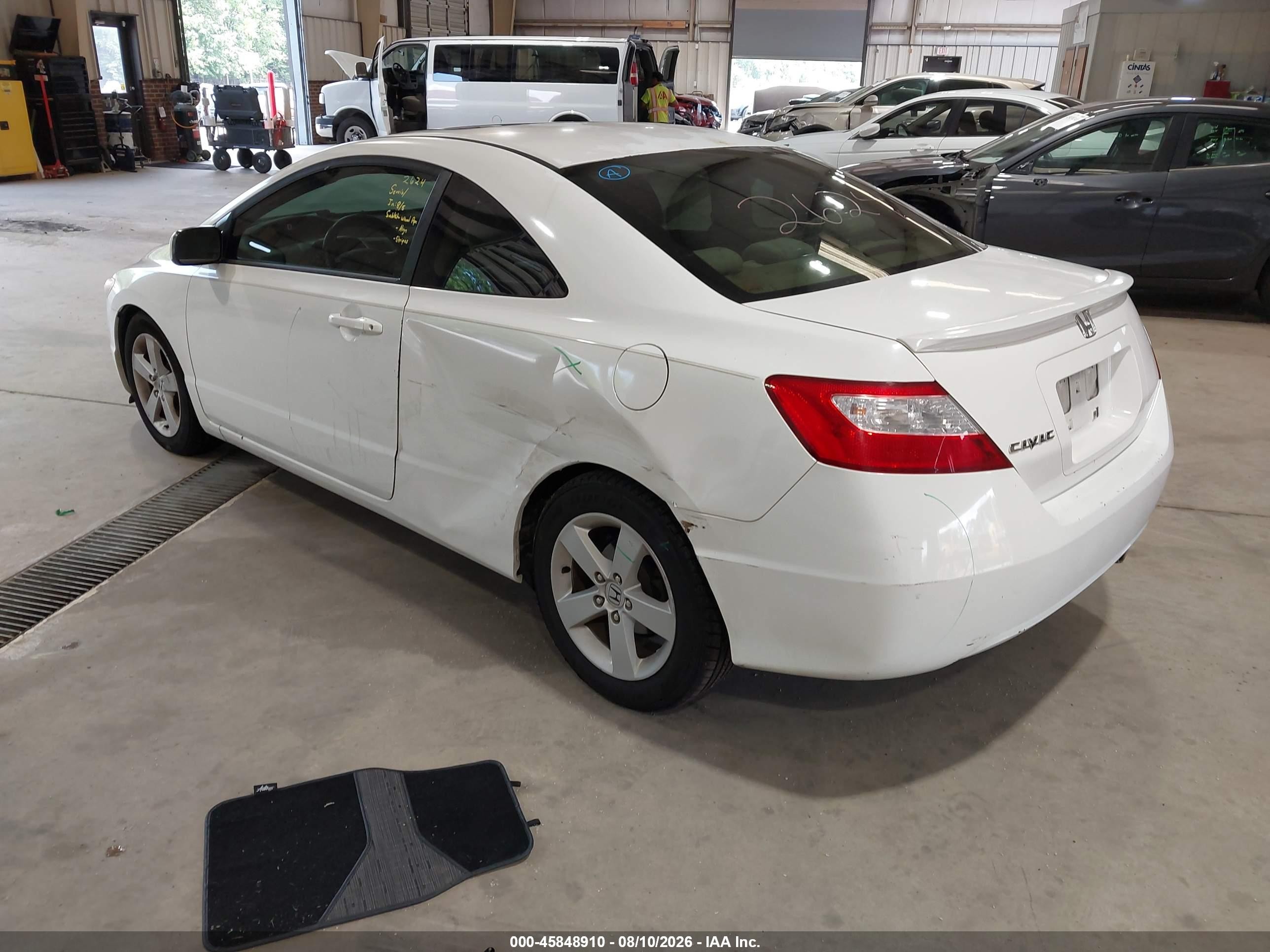2006 Honda Civic Ex Белый vin: 2HGFG128X6H581267