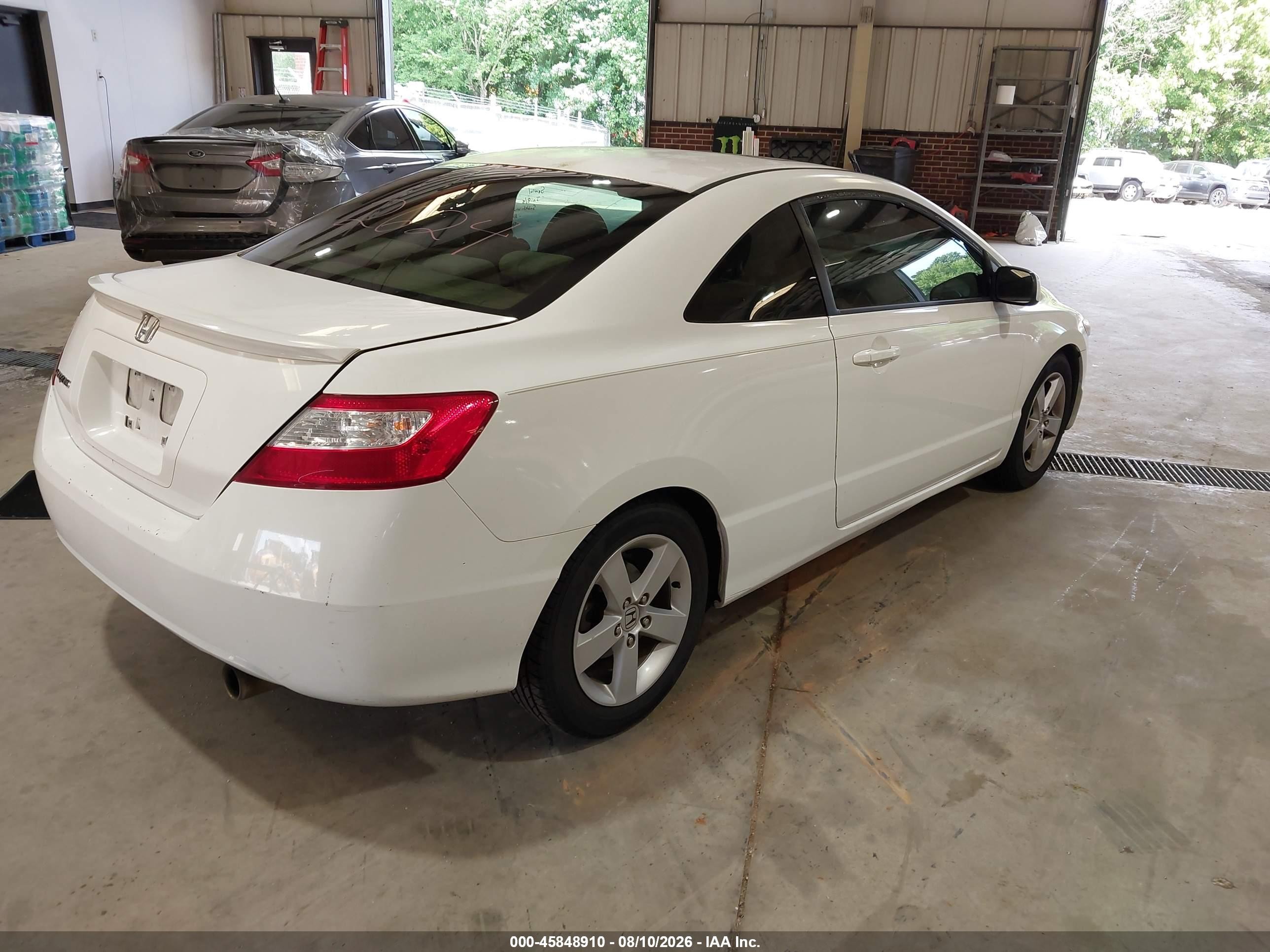 2006 Honda Civic Ex Белый vin: 2HGFG128X6H581267