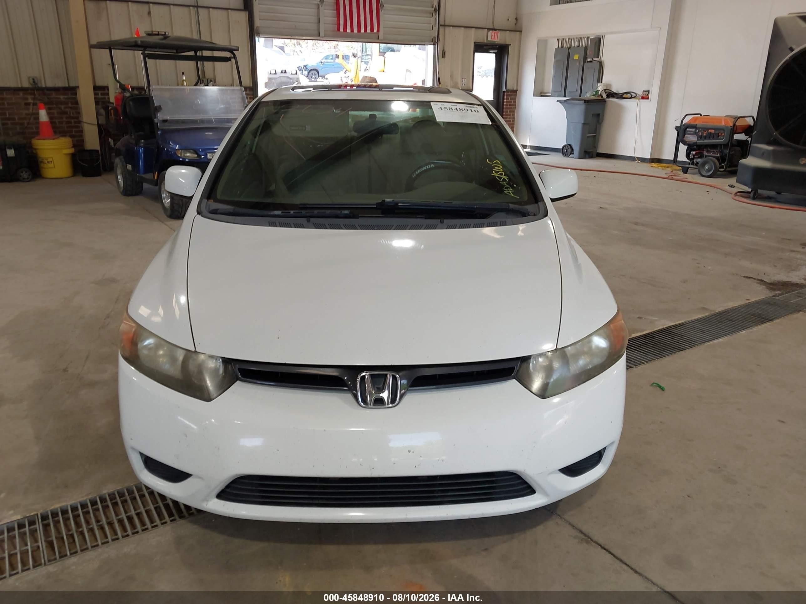 2006 Honda Civic Ex Белый vin: 2HGFG128X6H581267