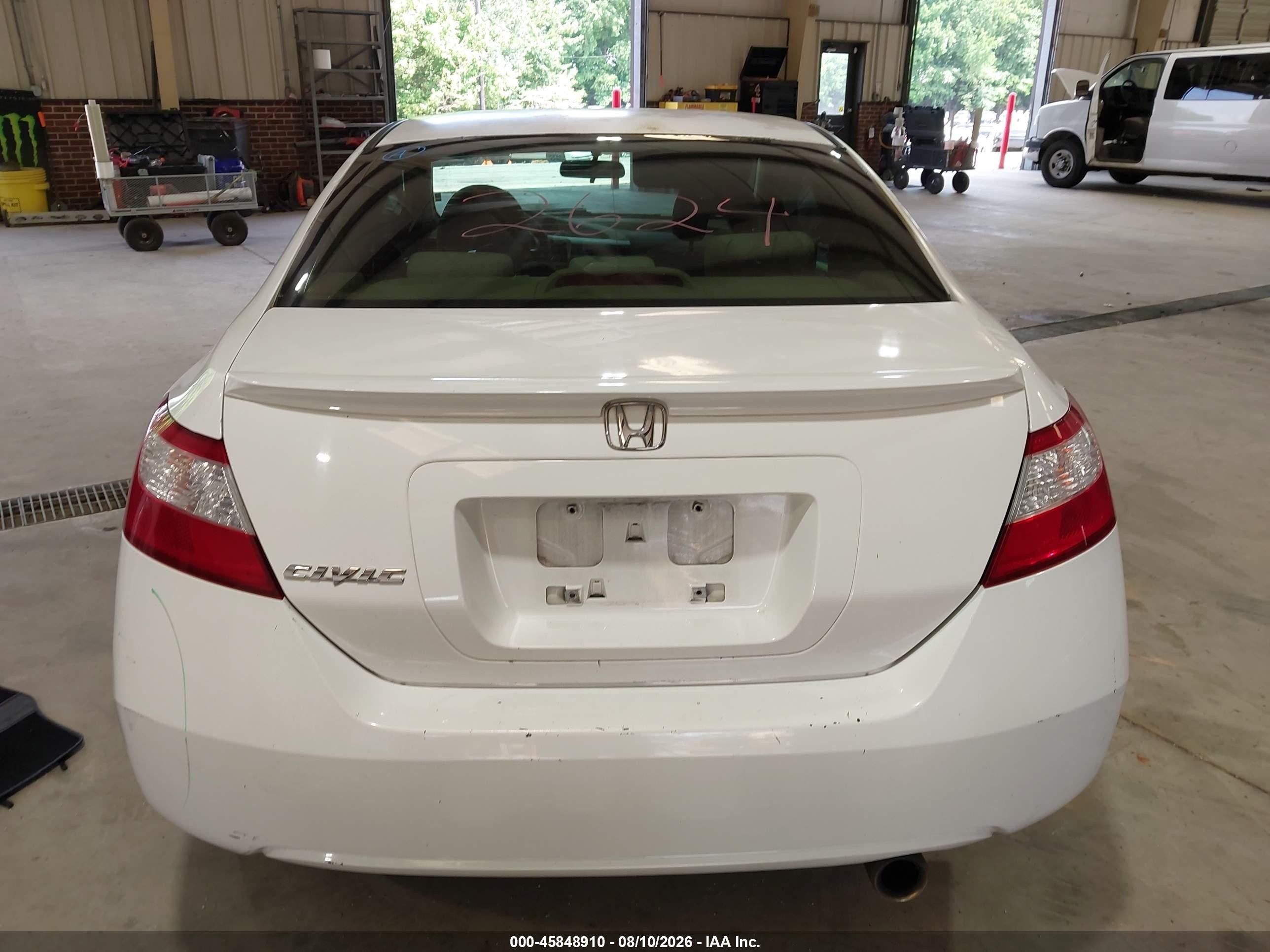 2006 Honda Civic Ex Белый vin: 2HGFG128X6H581267