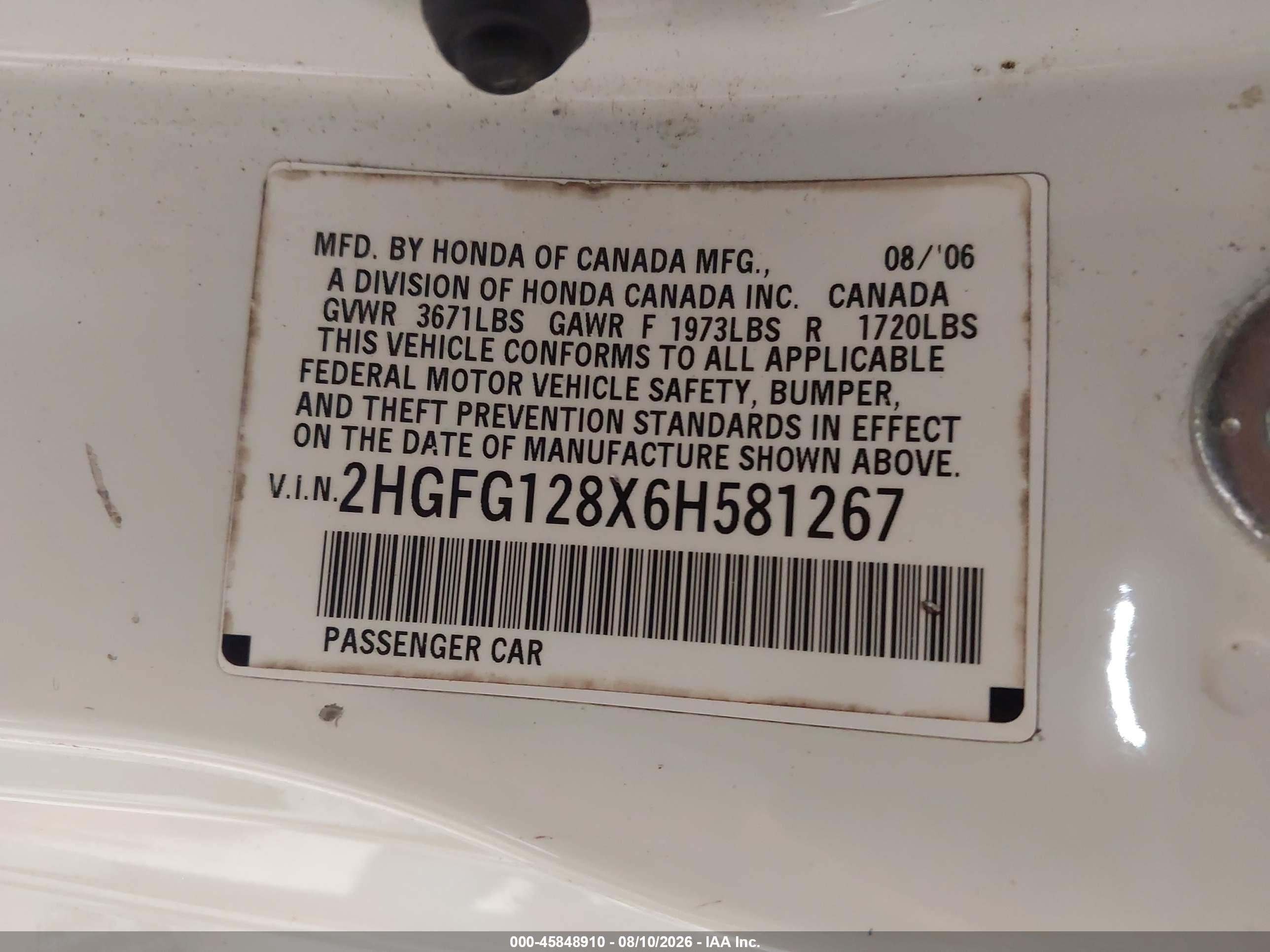 2006 Honda Civic Ex Белый vin: 2HGFG128X6H581267