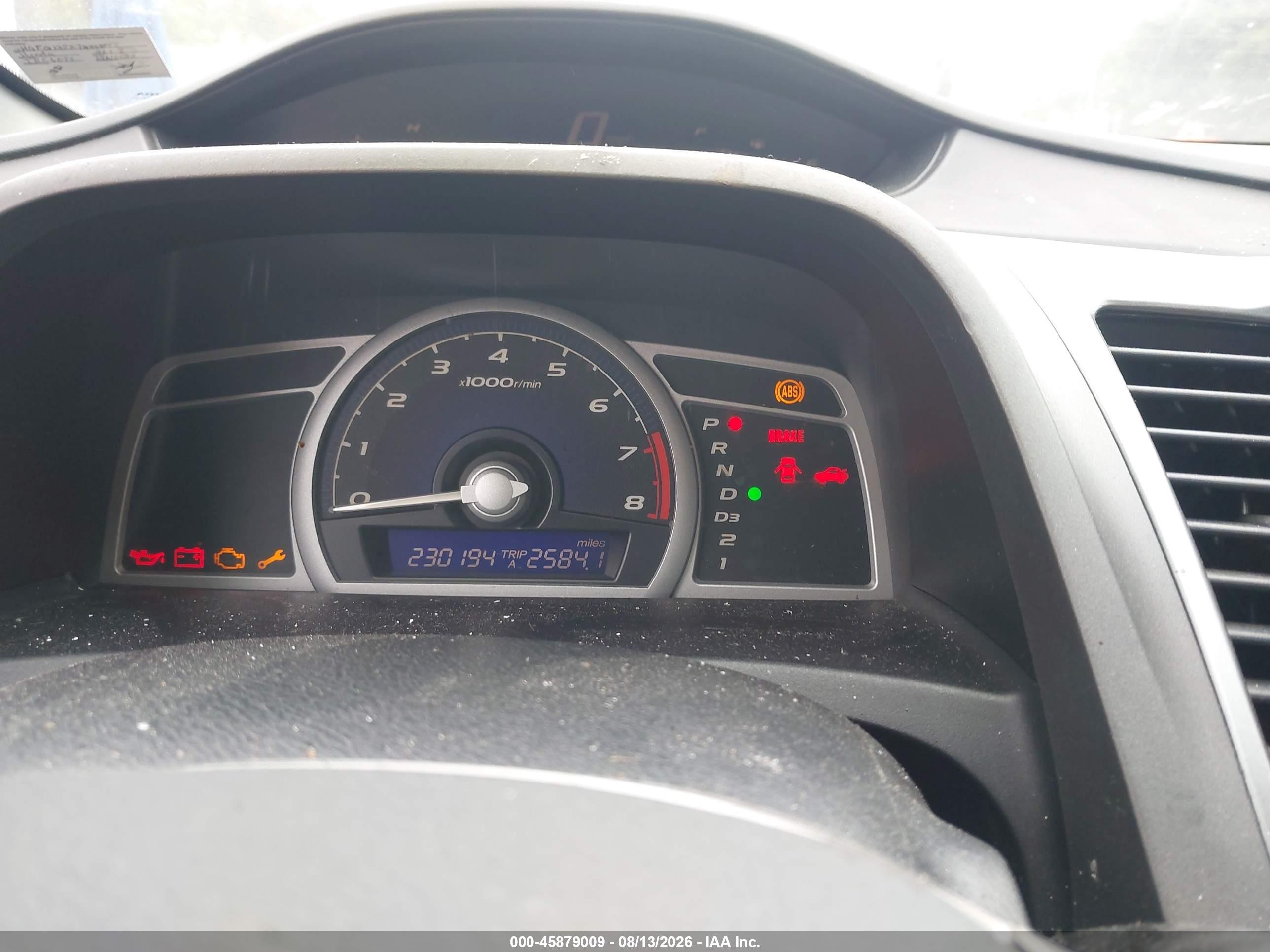 2007 Honda Civic Ex Silver vin: 2HGFG128X7H553888