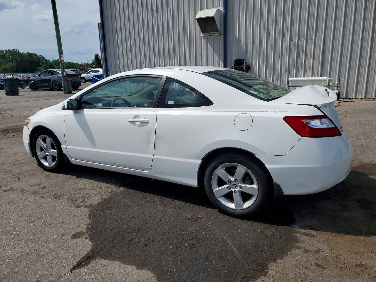 2008 Honda Civic Ex Белый vin: 2HGFG128X8H535005