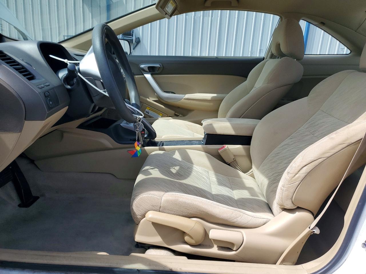 2008 Honda Civic Ex Белый vin: 2HGFG128X8H535005