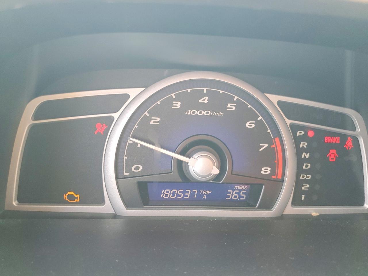 2008 Honda Civic Ex Белый vin: 2HGFG128X8H535005