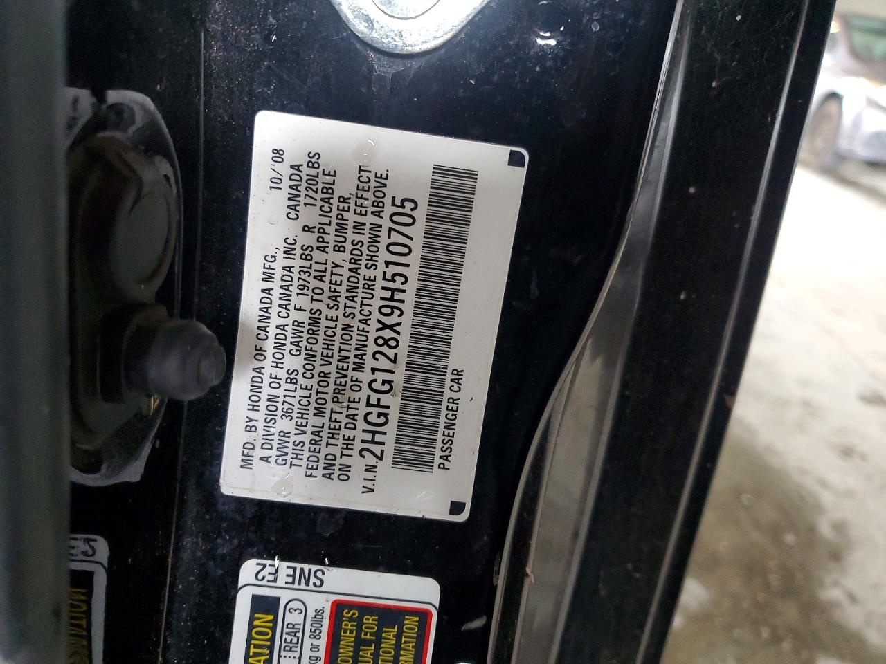 2009 Honda Civic Ex Black vin: 2HGFG128X9H510705