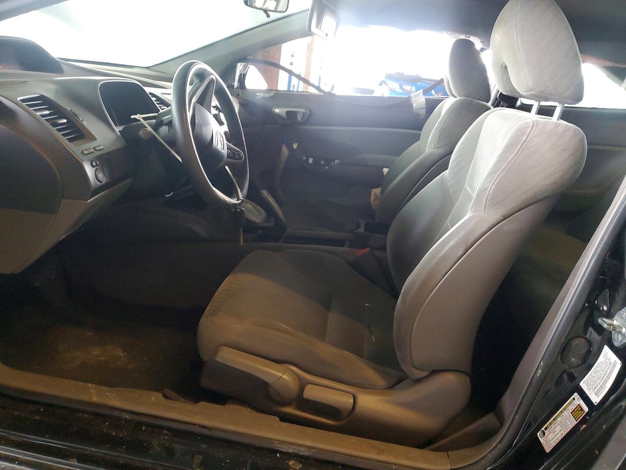 2009 Honda Civic Ex Black vin: 2HGFG128X9H510705