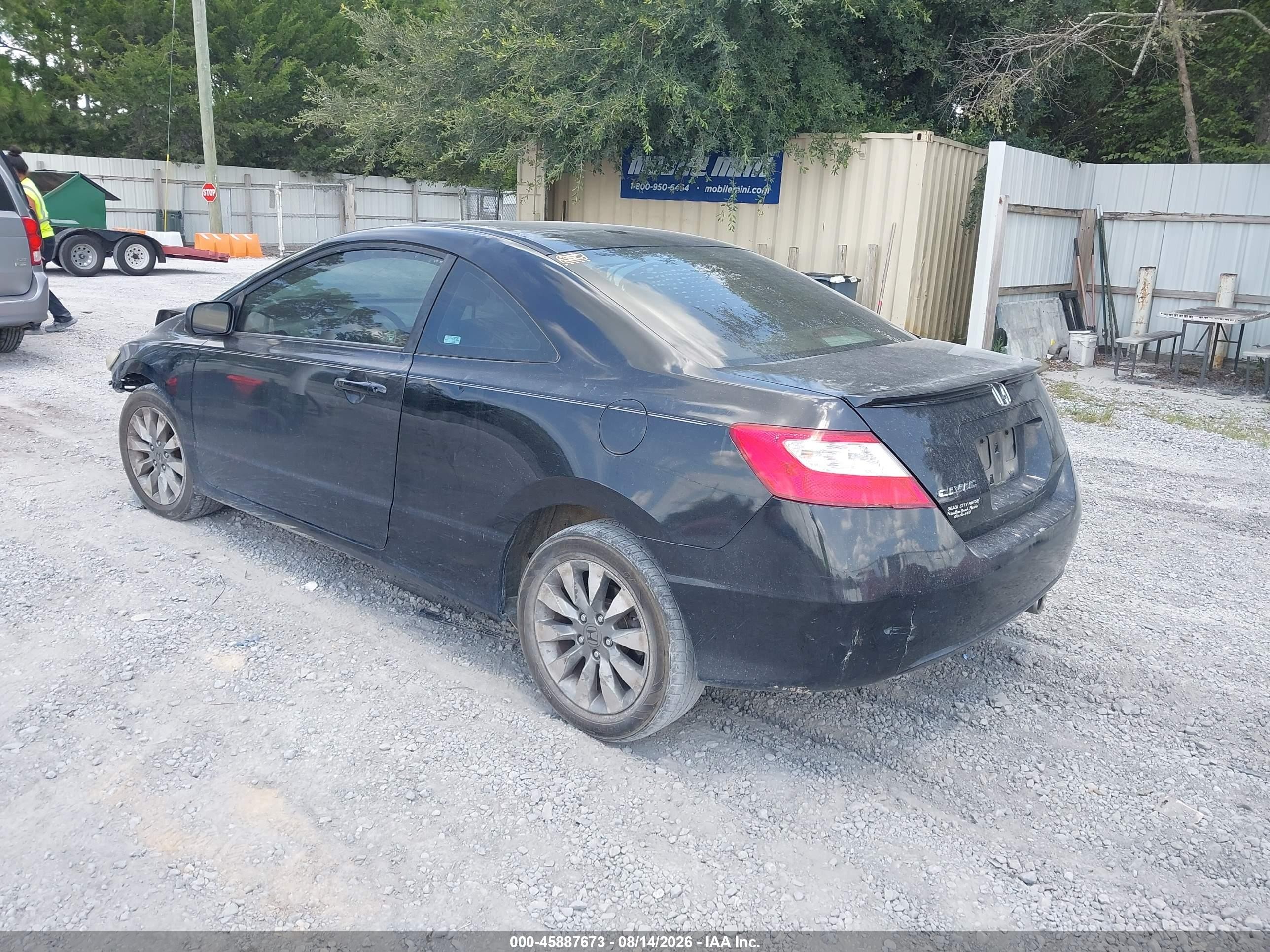 2009 Honda Civic Ex Black vin: 2HGFG128X9H533921