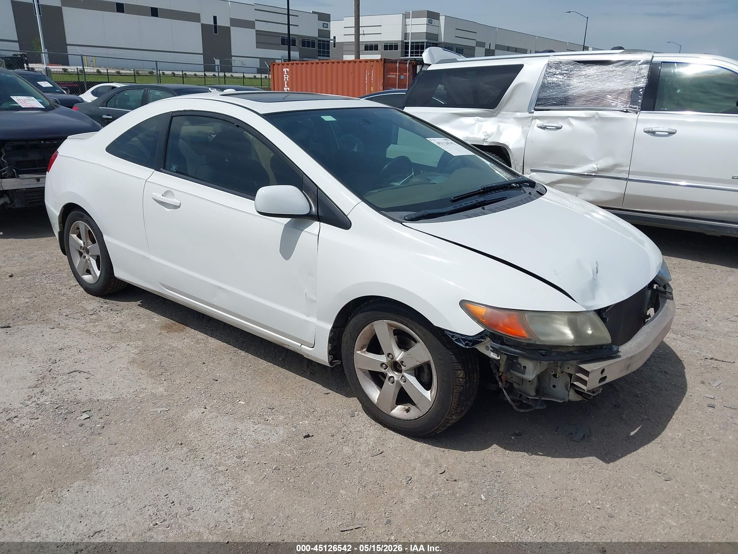 2008 Honda Civic Ex-l Белый vin: 2HGFG12918H512589