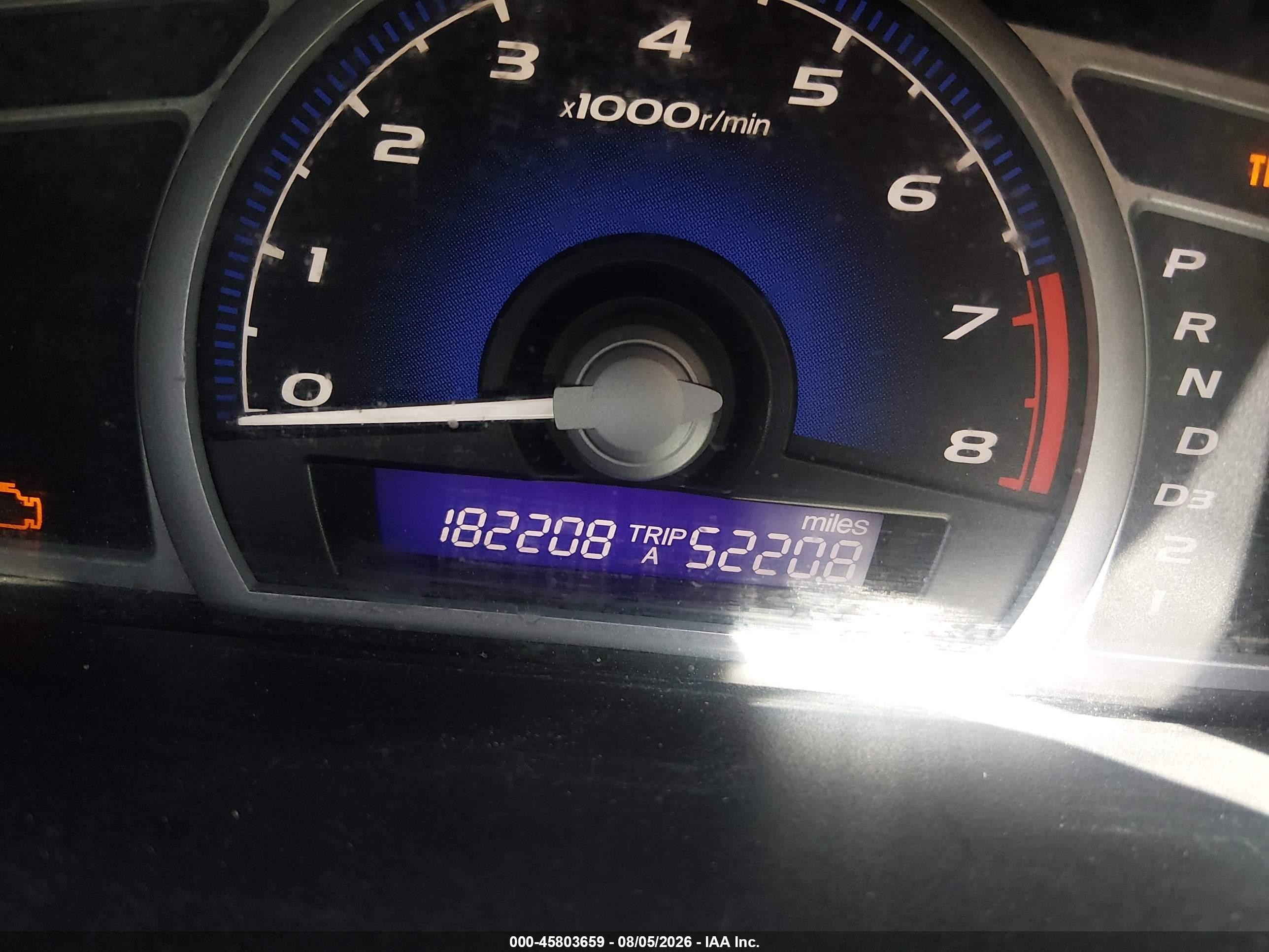 2008 Honda Civic Ex-l Коричневый vin: 2HGFG12928H571909
