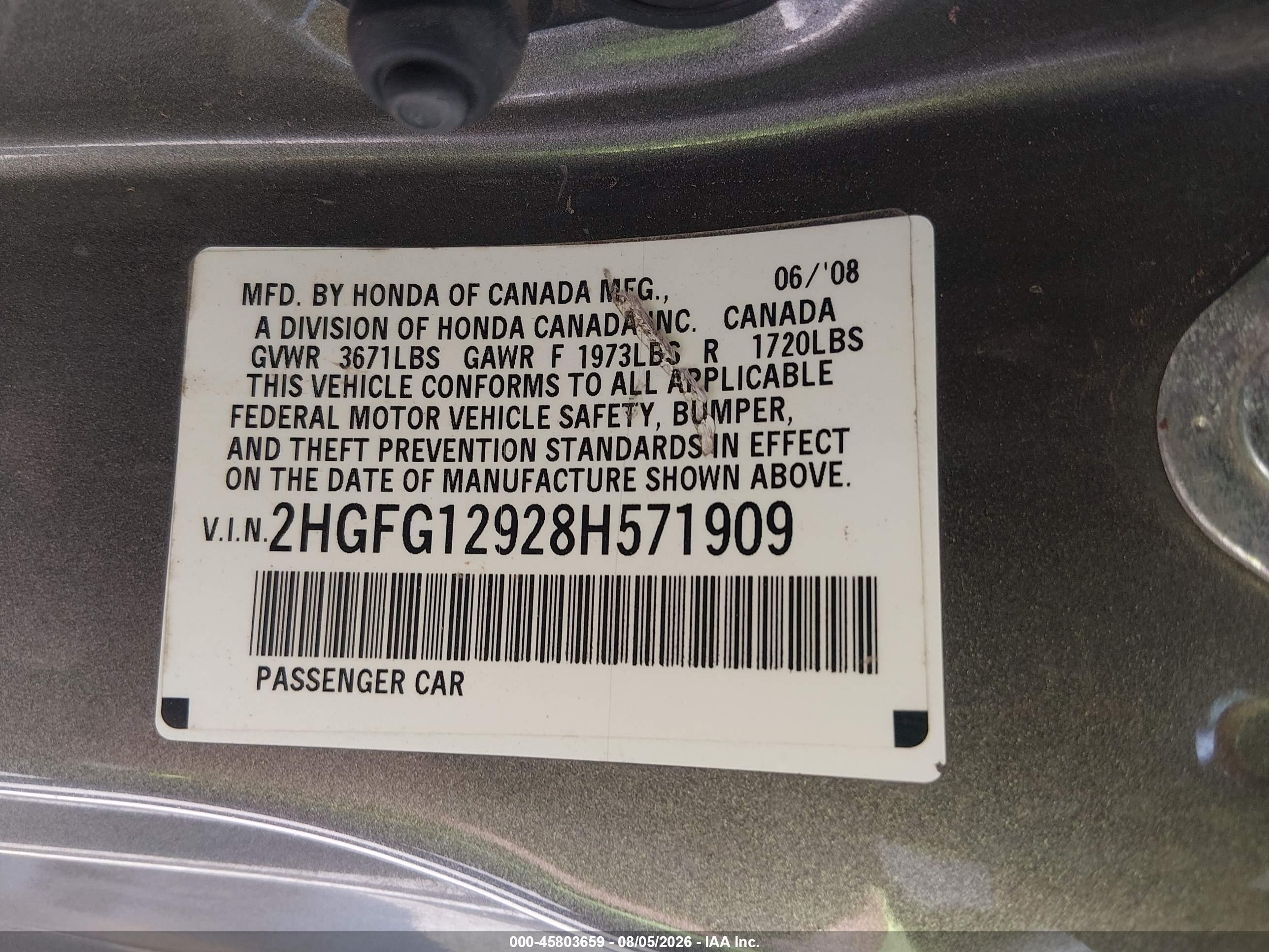 2008 Honda Civic Ex-l Коричневый vin: 2HGFG12928H571909