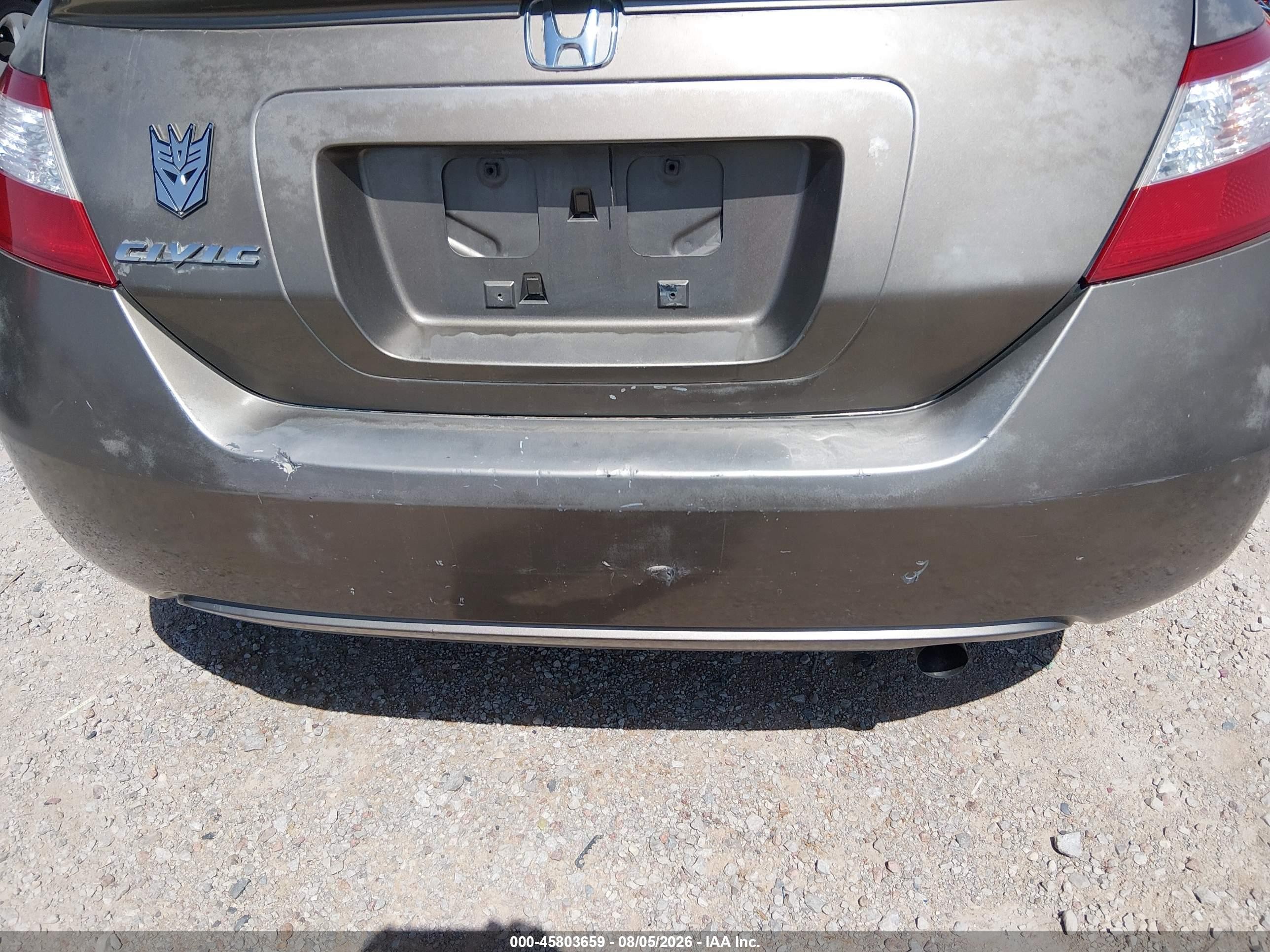 2008 Honda Civic Ex-l Коричневый vin: 2HGFG12928H571909