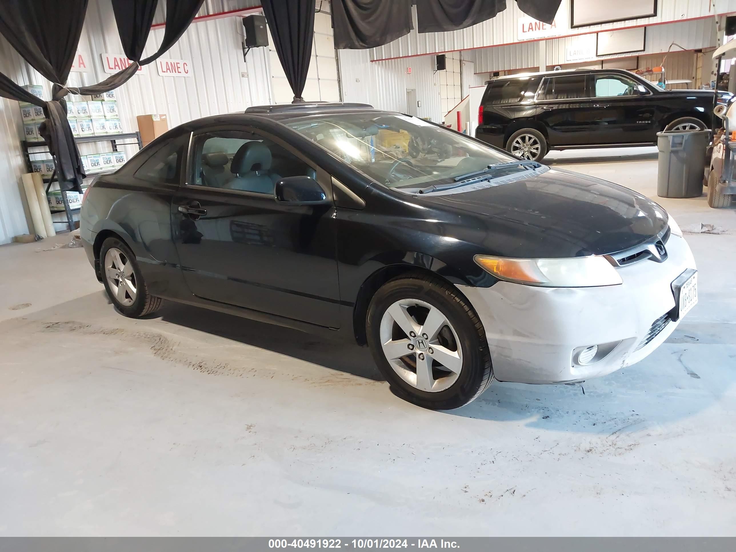 Price & History 2008 Honda Civic Ex-l 1.8l I-4 Vvt, 140hp vin