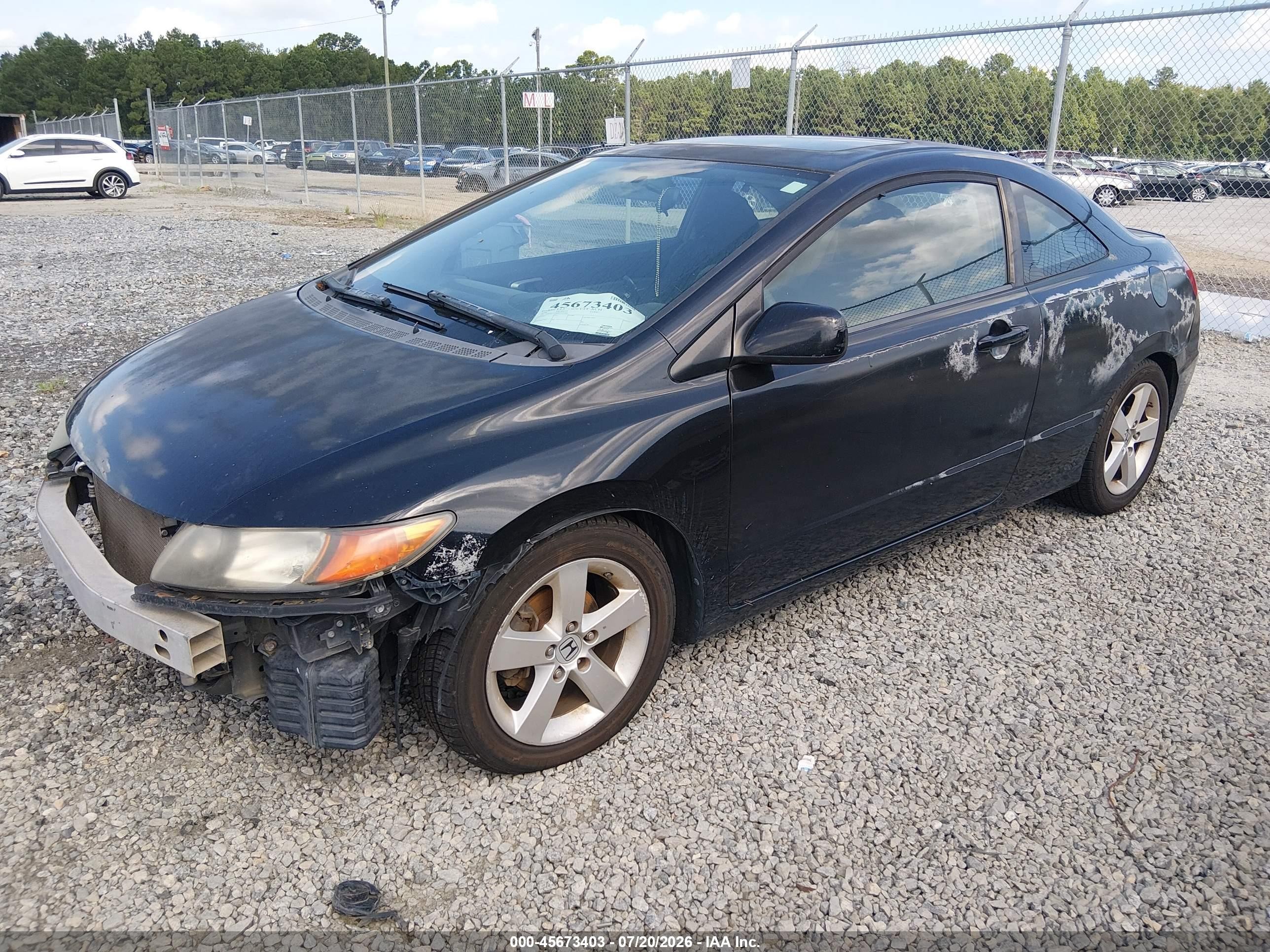 2008 Honda Civic Ex-l Черный vin: 2HGFG12988H533083