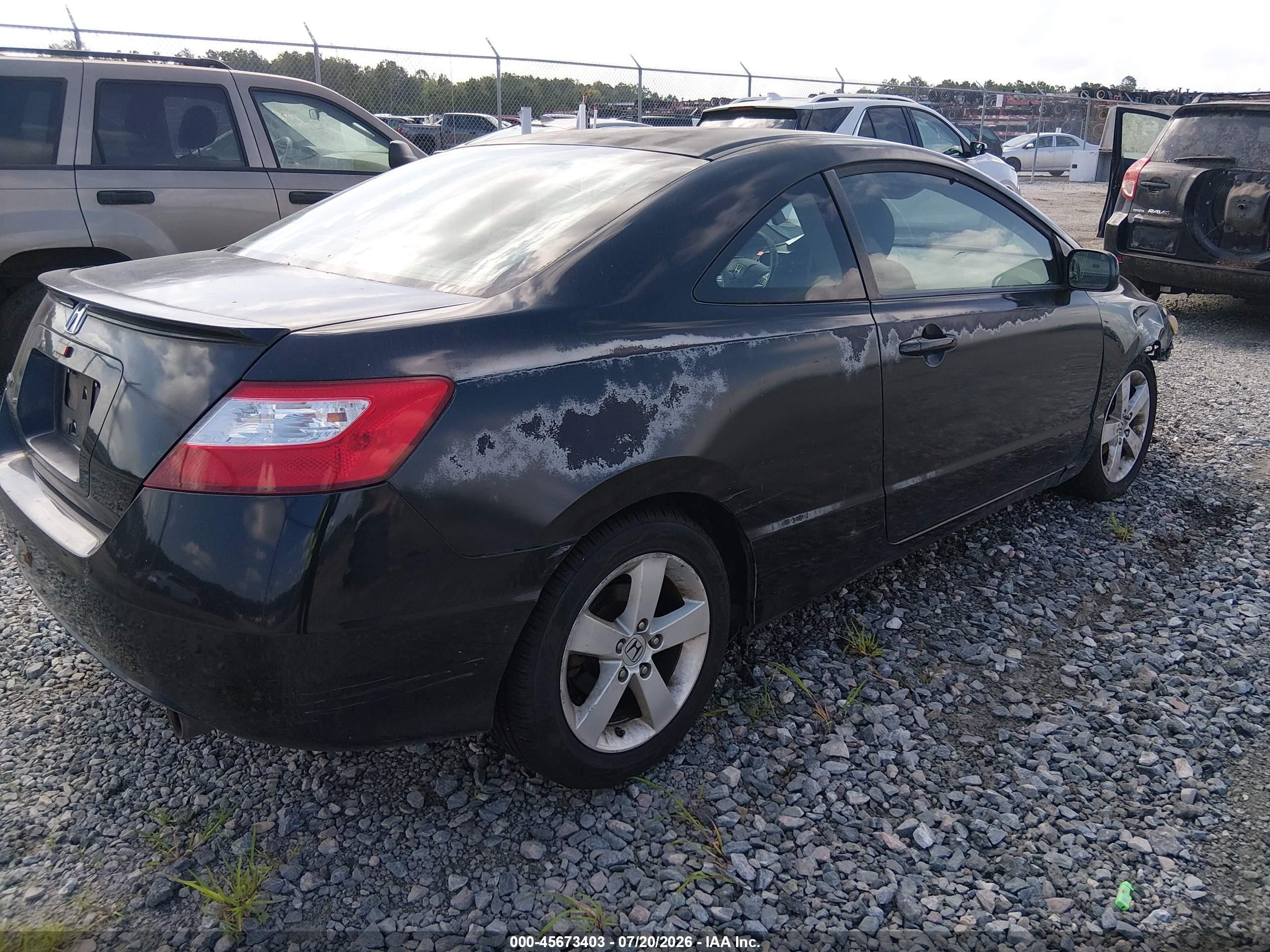 2008 Honda Civic Ex-l Черный vin: 2HGFG12988H533083