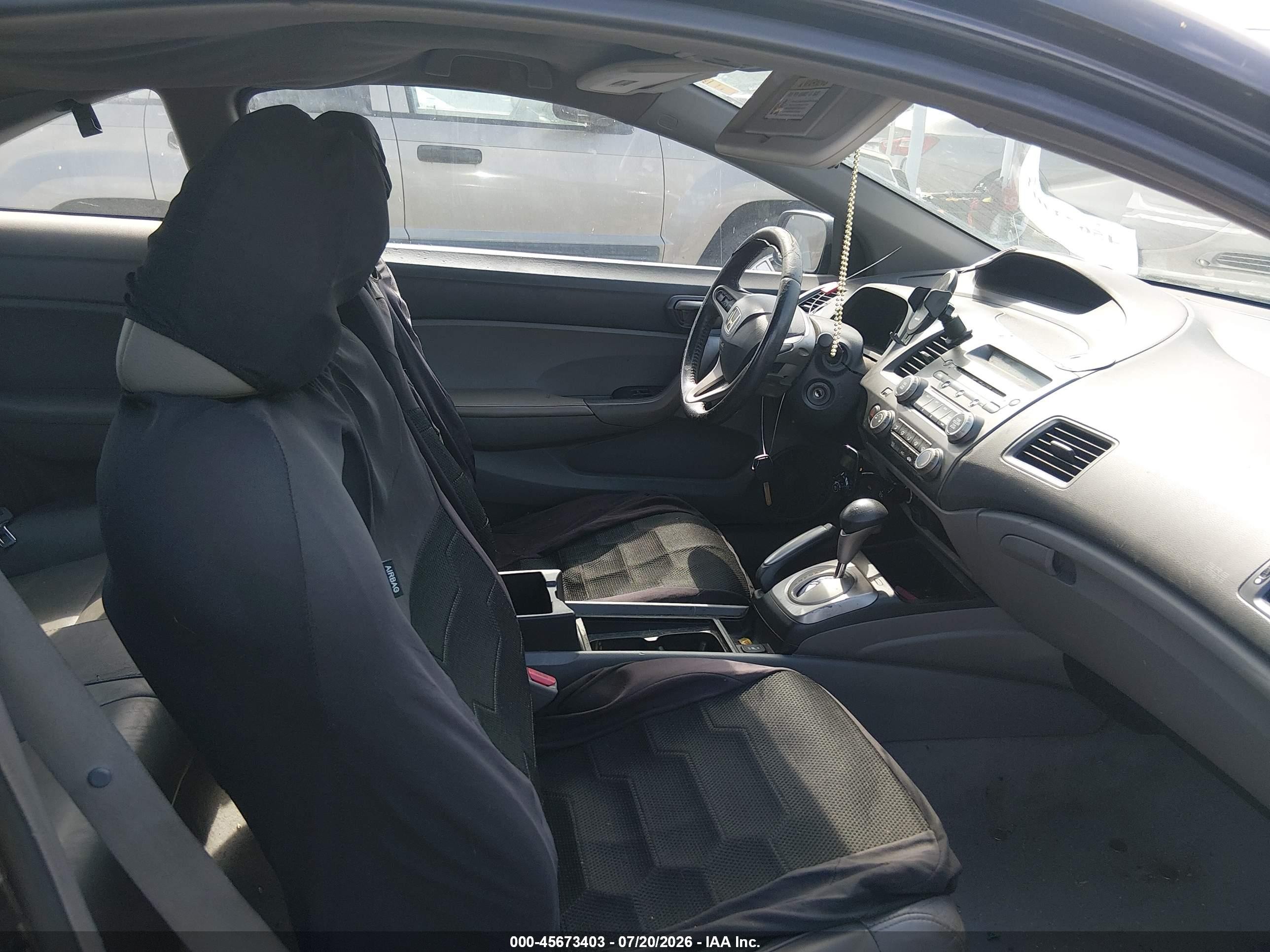 2008 Honda Civic Ex-l Черный vin: 2HGFG12988H533083