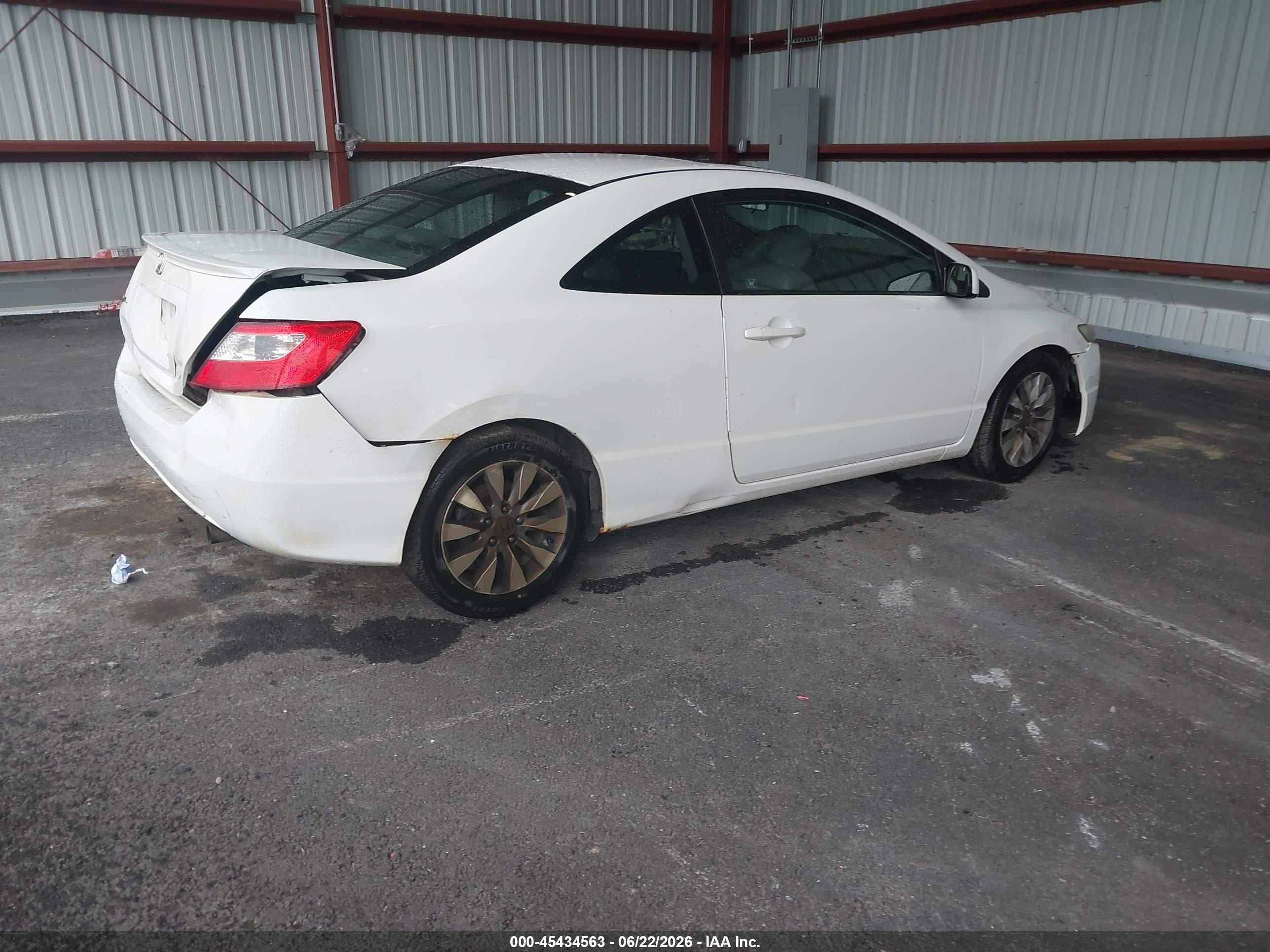 2009 Honda Civic Ex-l Белый vin: 2HGFG12989H535966