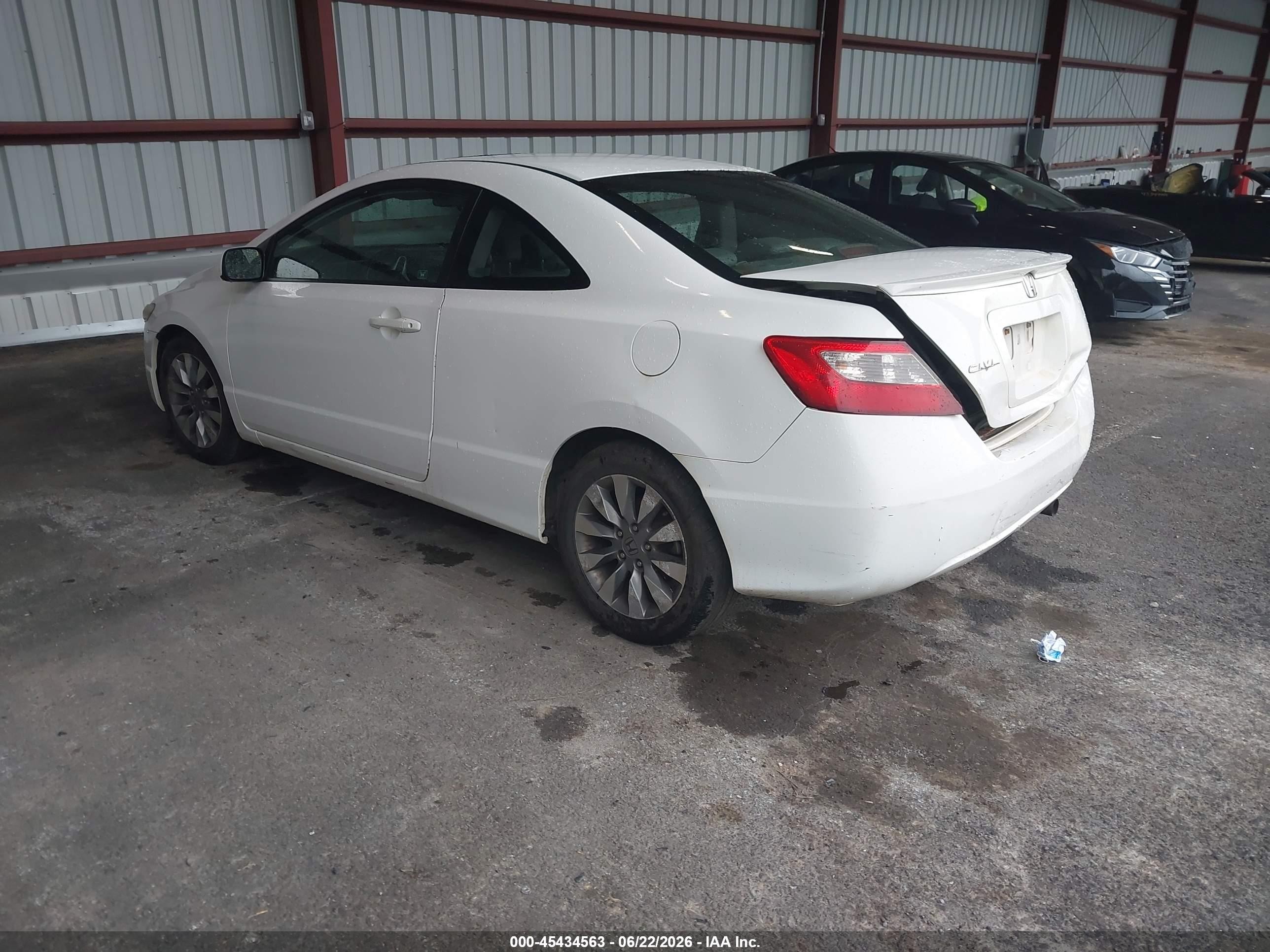 2009 Honda Civic Ex-l Белый vin: 2HGFG12989H535966