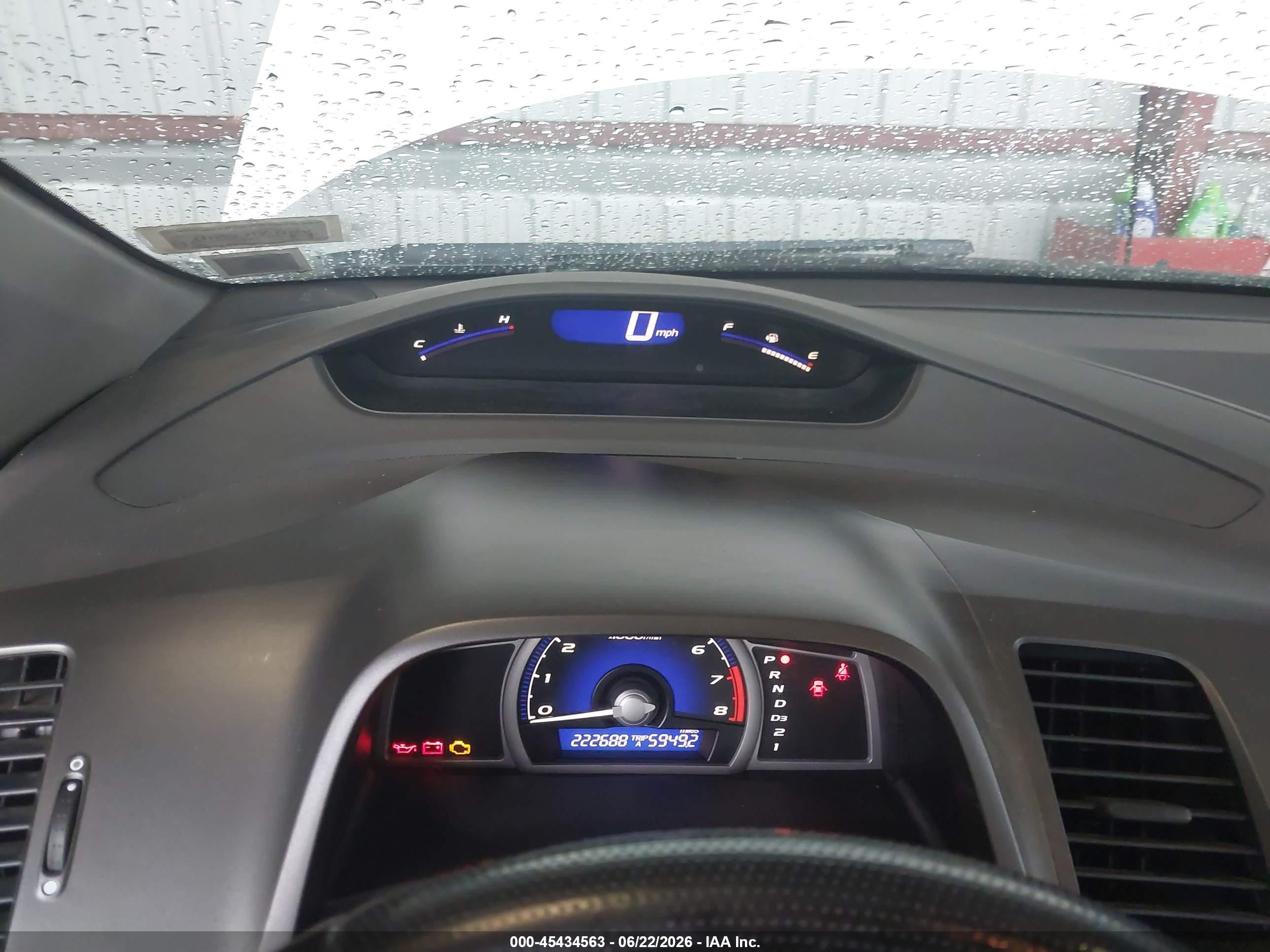 2009 Honda Civic Ex-l Белый vin: 2HGFG12989H535966