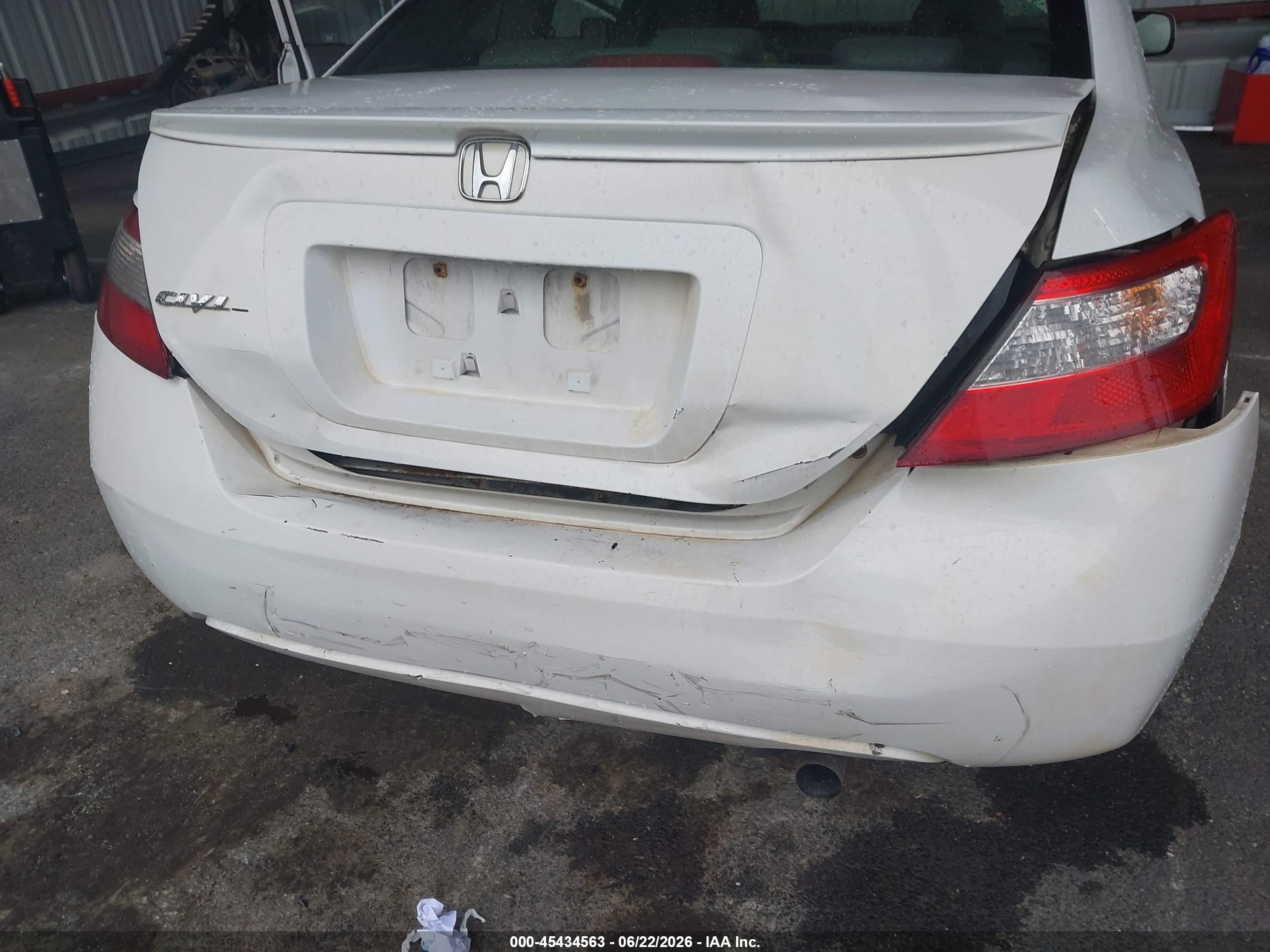 2009 Honda Civic Ex-l Белый vin: 2HGFG12989H535966