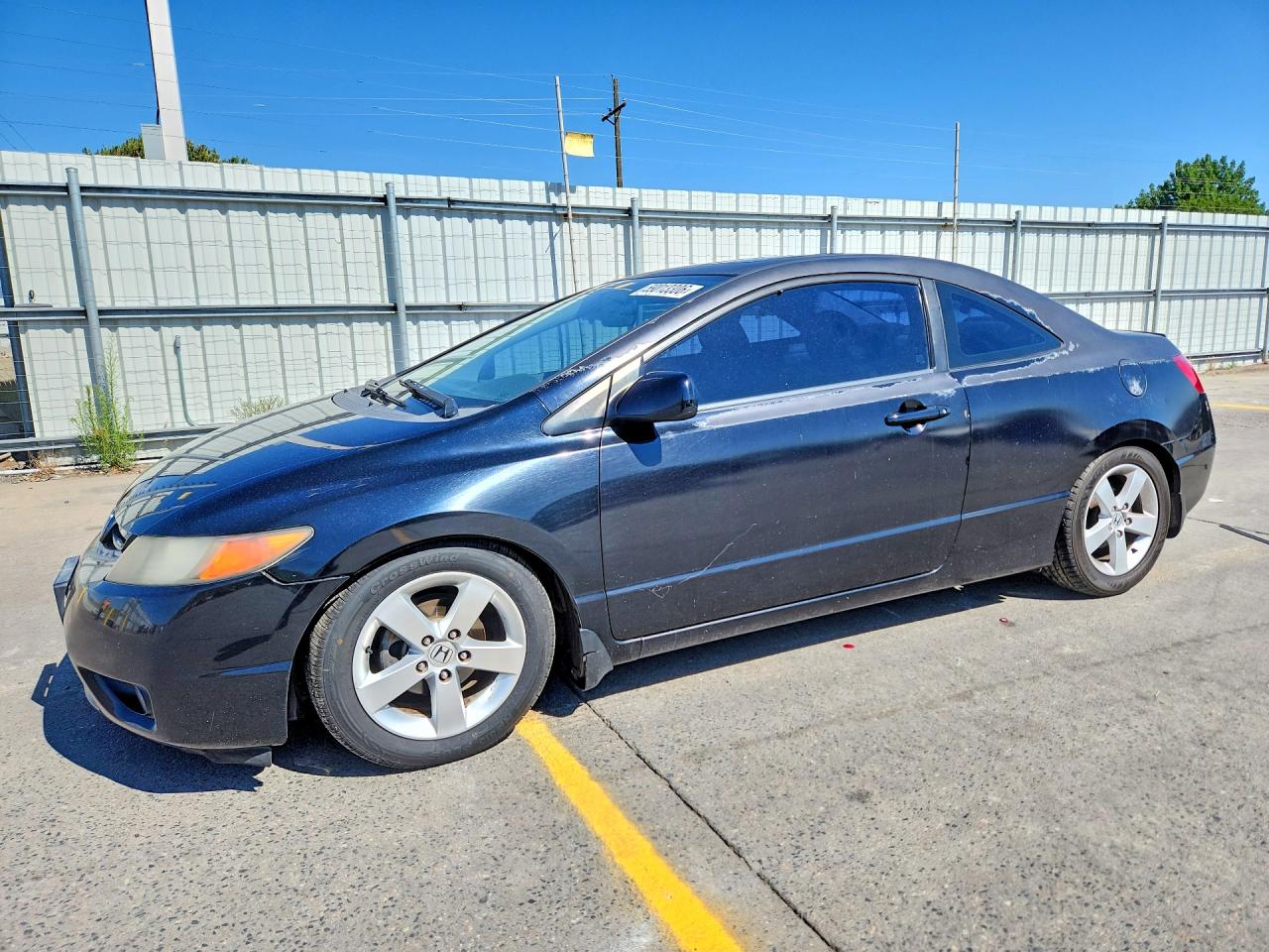 2008 Honda Civic Exl Black vin: 2HGFG12998H544531