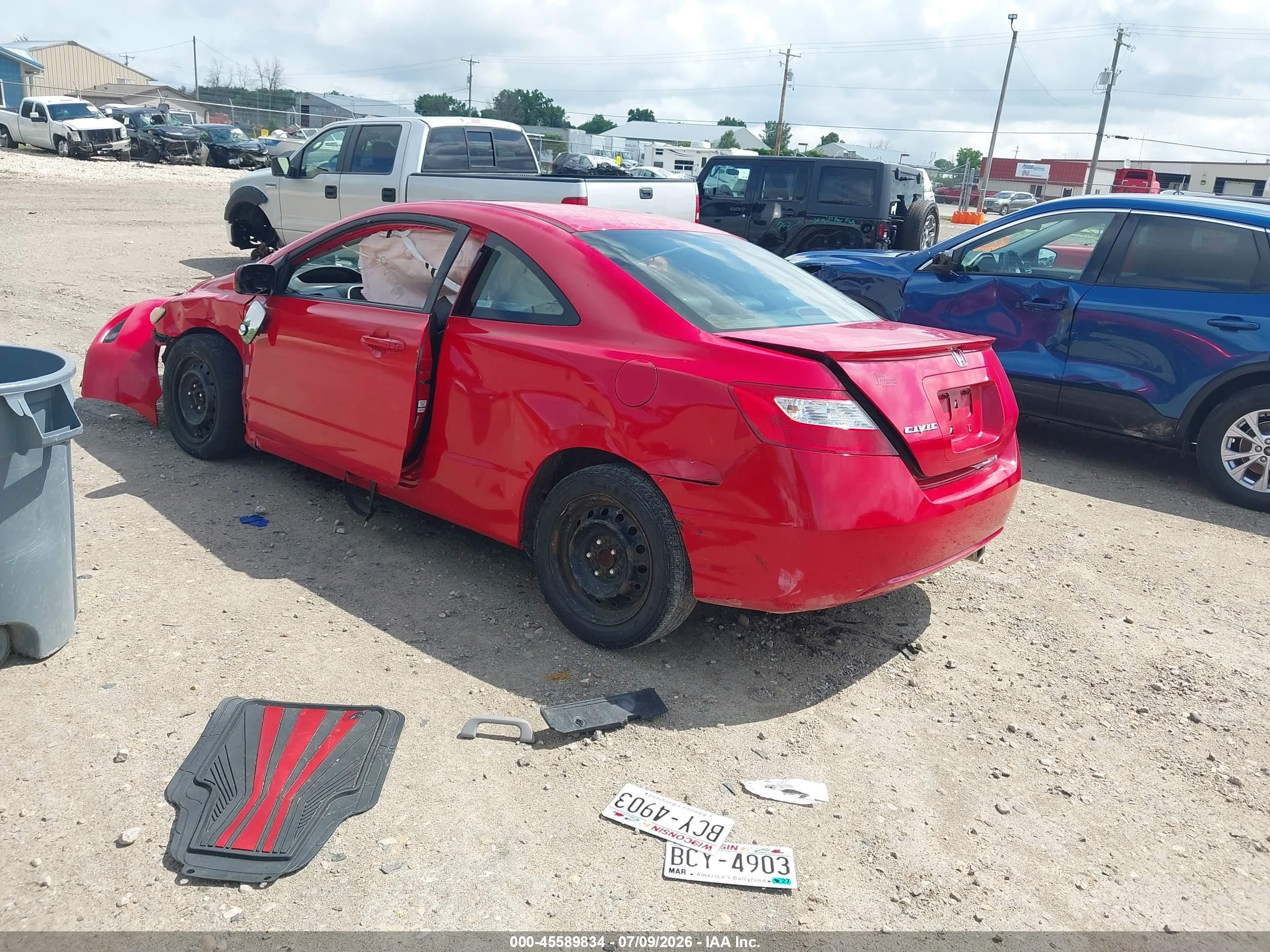 2008 Honda Civic Ex-l Красный vin: 2HGFG129X8H518021