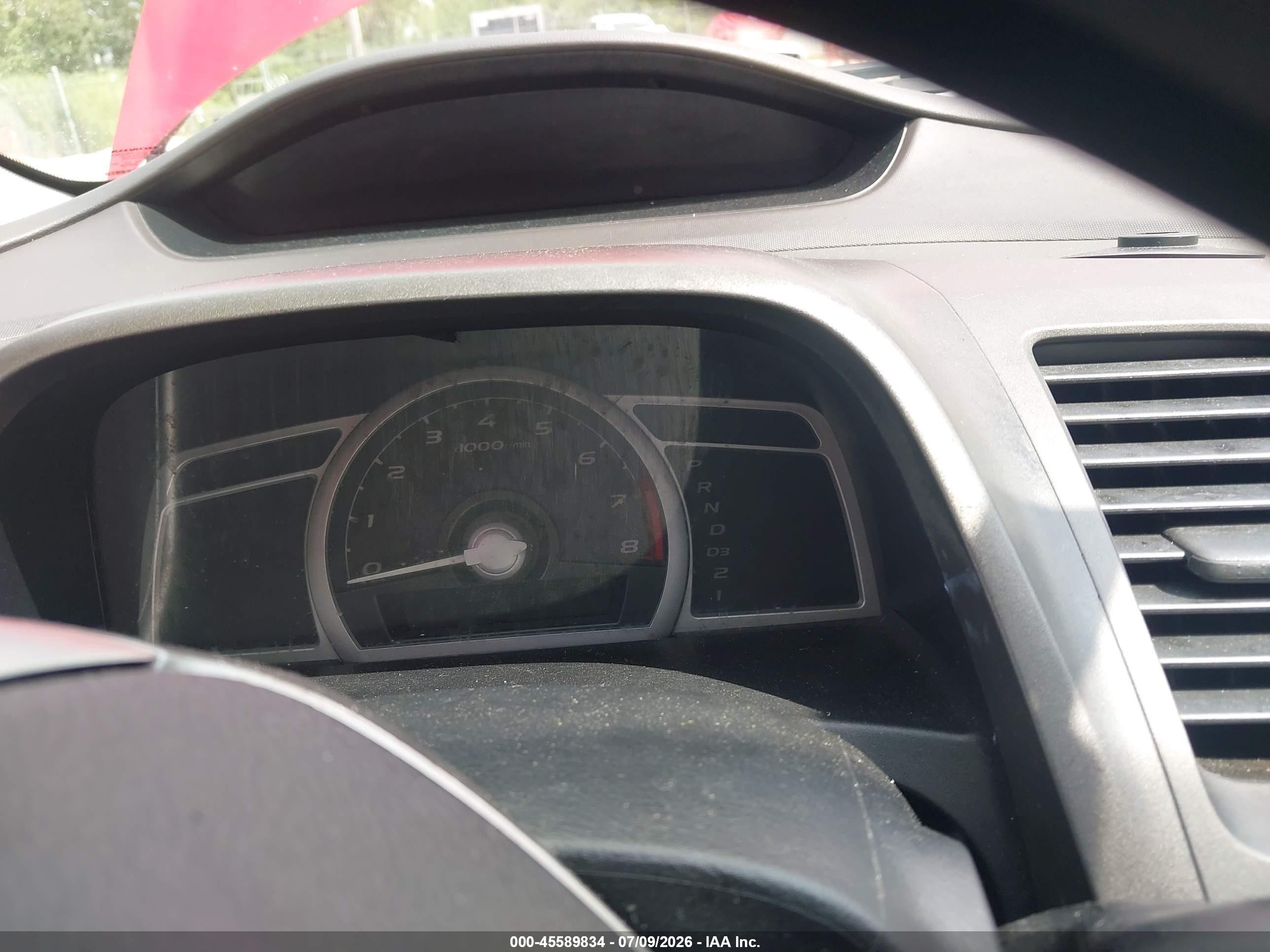 2008 Honda Civic Ex-l Красный vin: 2HGFG129X8H518021