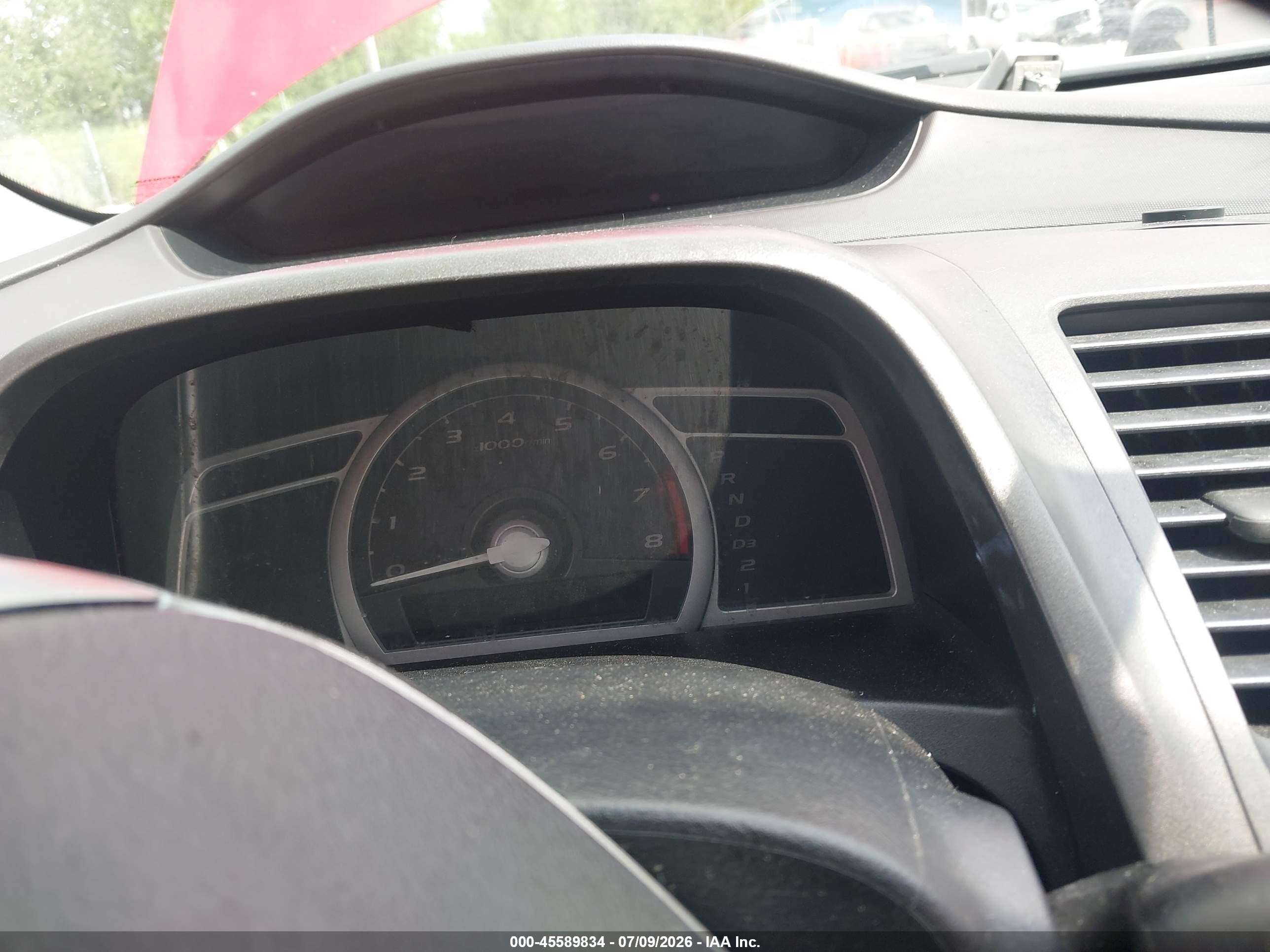 2008 Honda Civic Ex-l Красный vin: 2HGFG129X8H518021