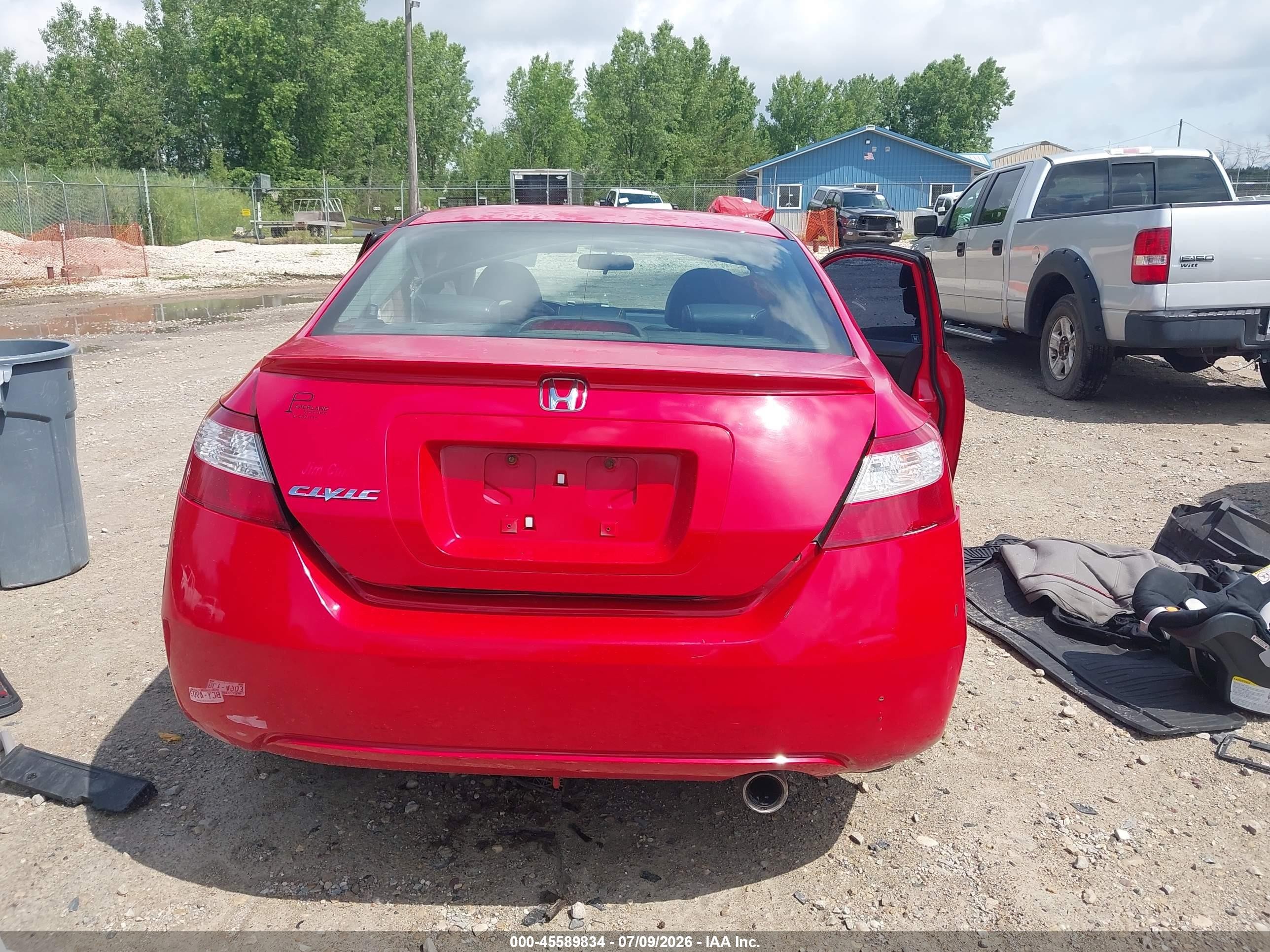 2008 Honda Civic Ex-l Красный vin: 2HGFG129X8H518021