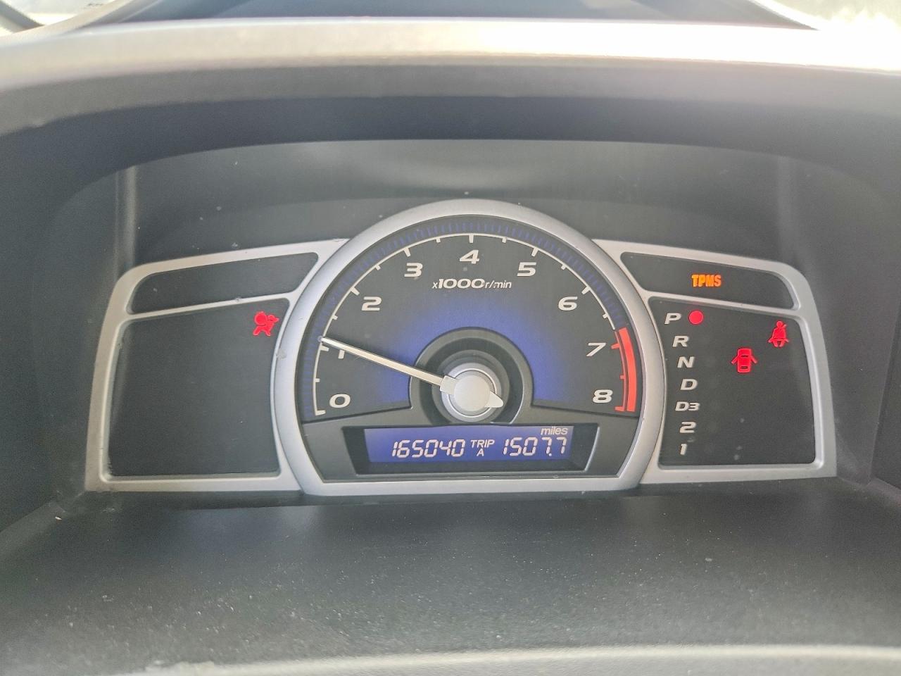 2008 Honda Civic Exl Белый vin: 2HGFG129X8H541119