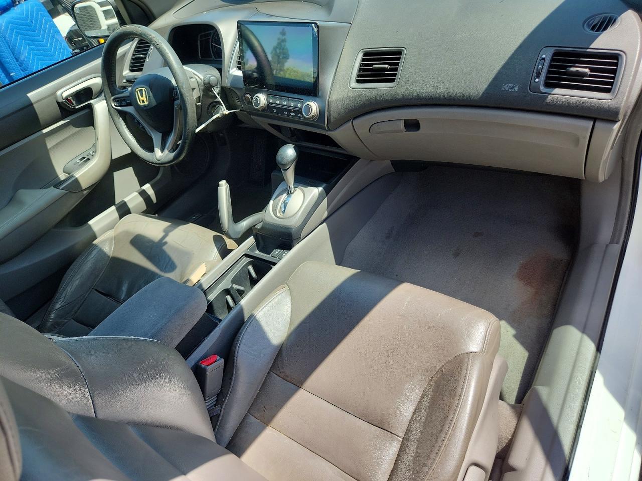 2008 Honda Civic Exl Белый vin: 2HGFG129X8H541119