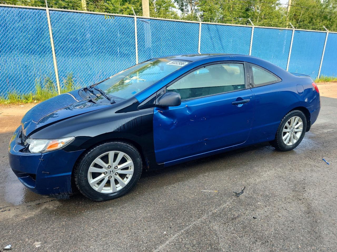 2010 Honda Civic Dx Синий vin: 2HGFG1B20AH005420