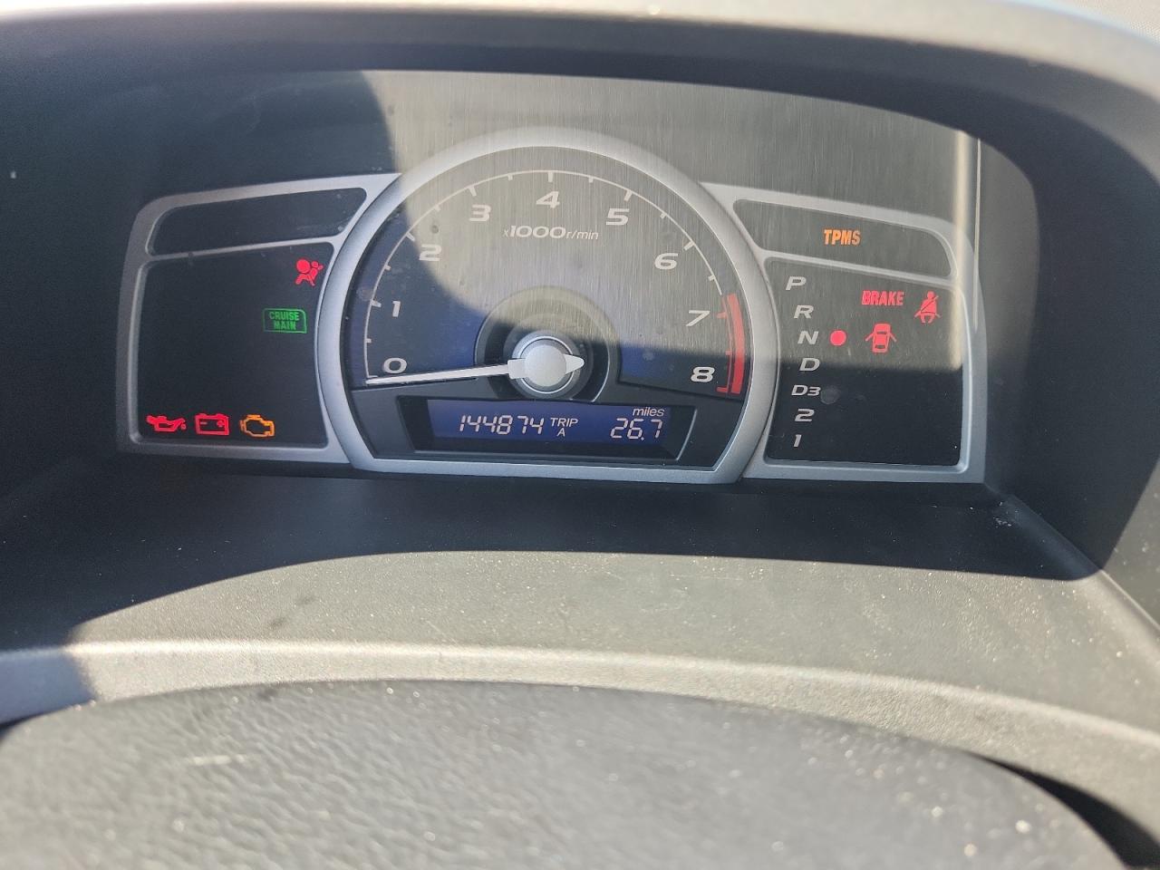 2011 Honda Civic Серебряный vin: 2HGFG1B61BH501590